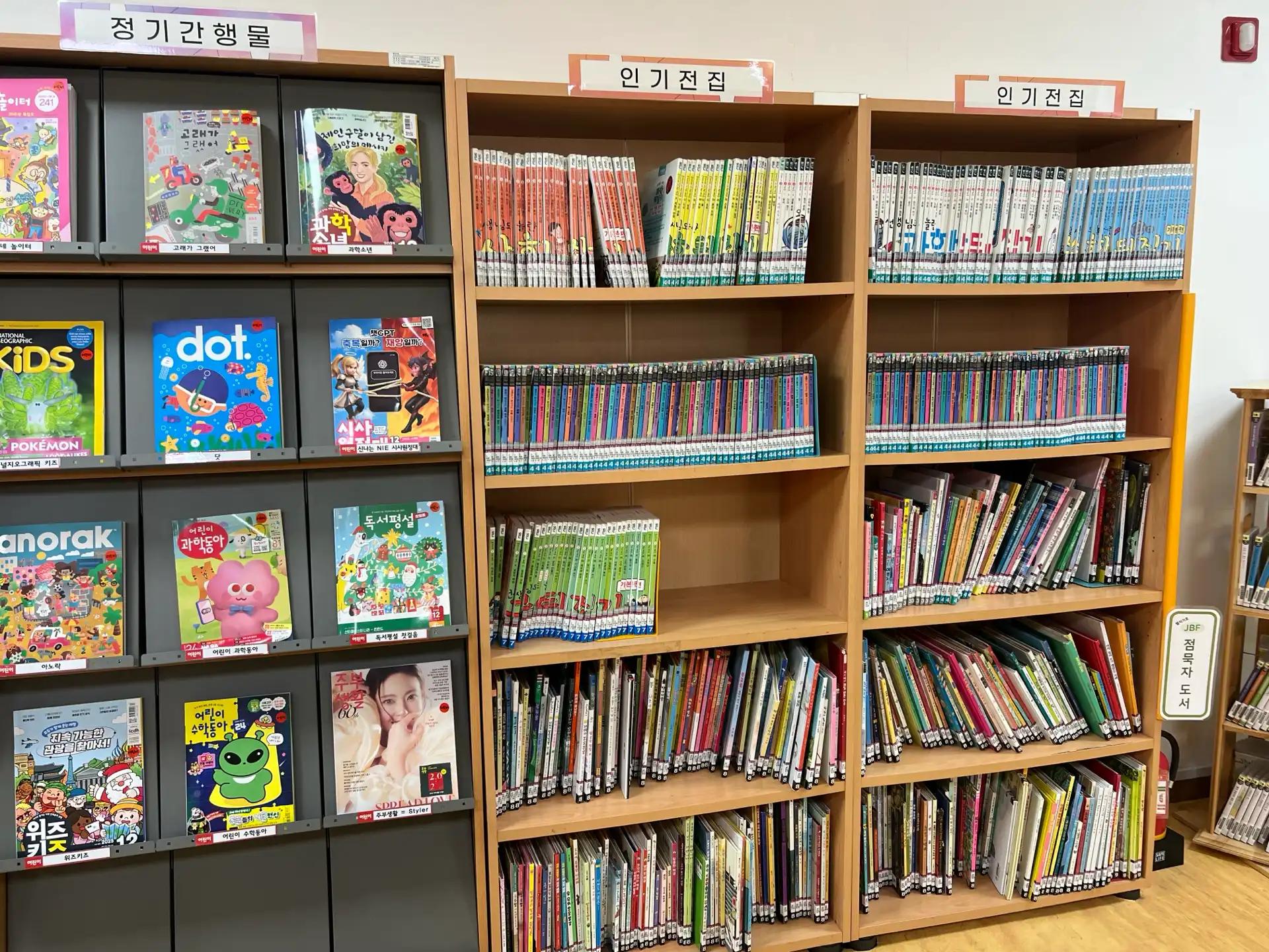 크루톡 이미지 3