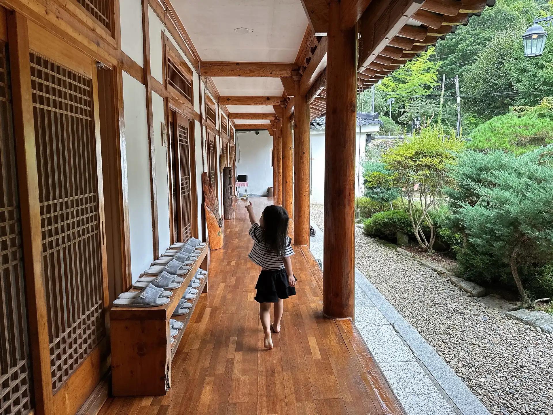 ํฌ๋ฃจํก ์ด๋ฏธ์ง 4