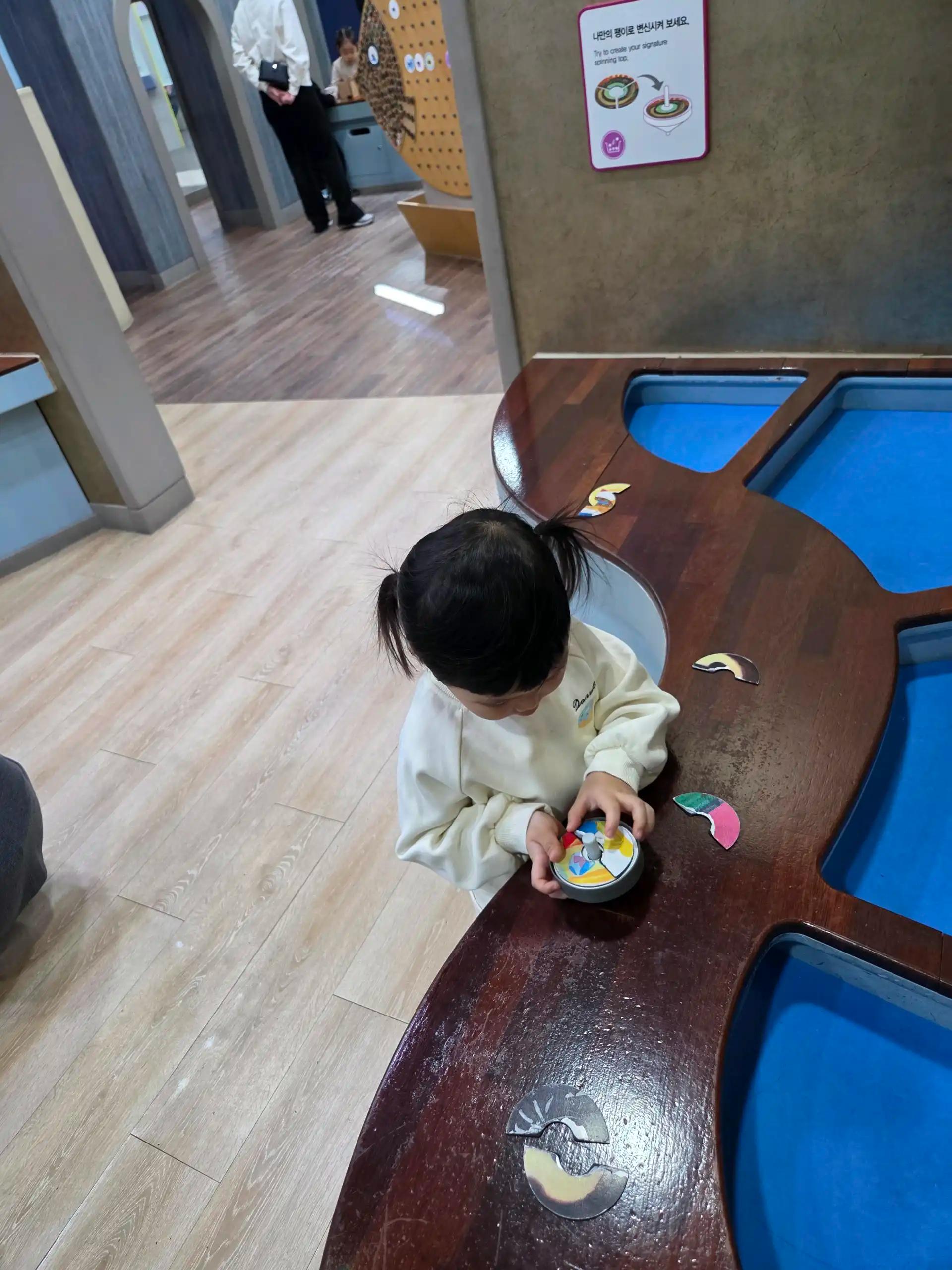 크루톡 이미지 2