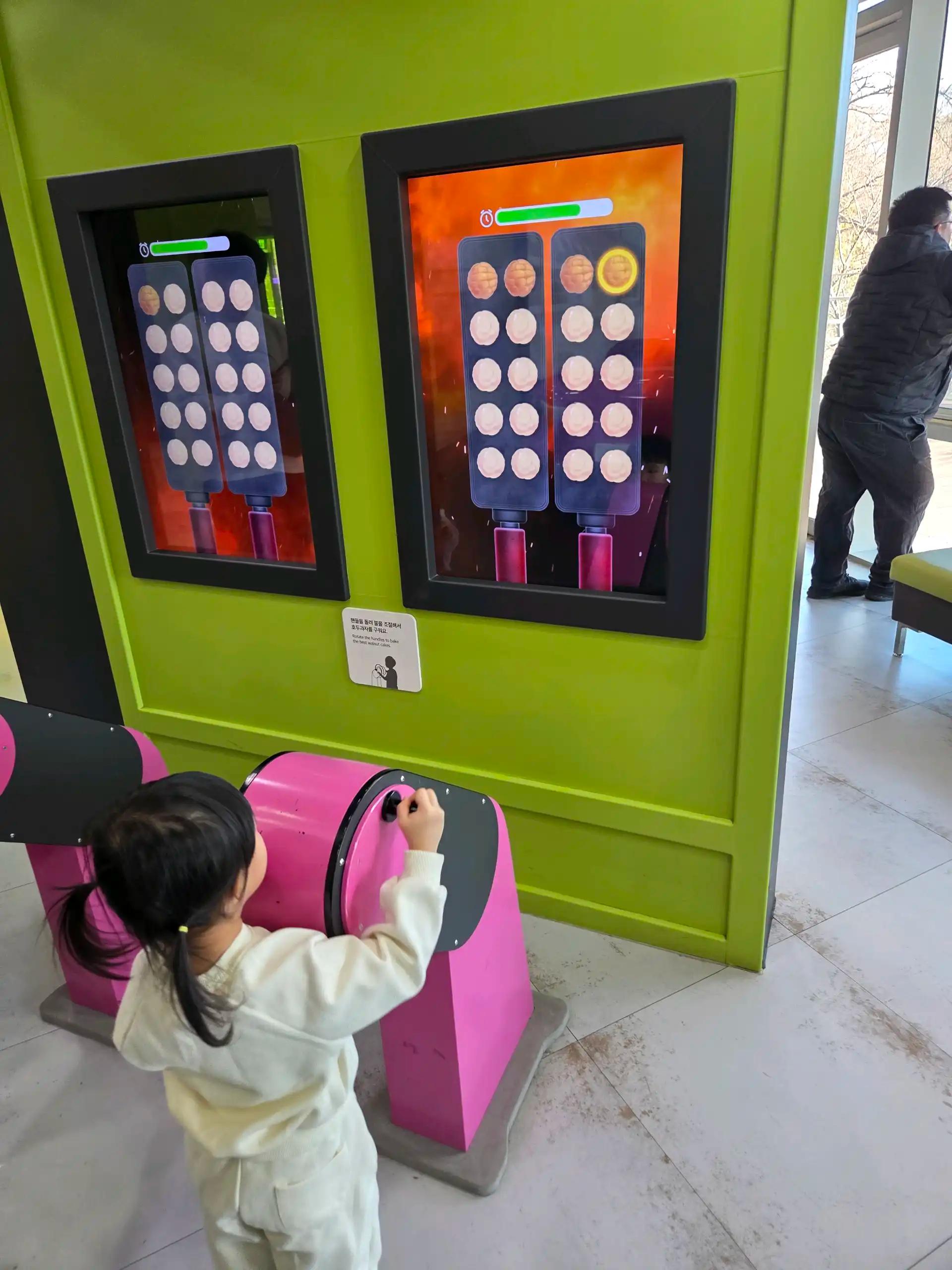 크루톡 이미지 6