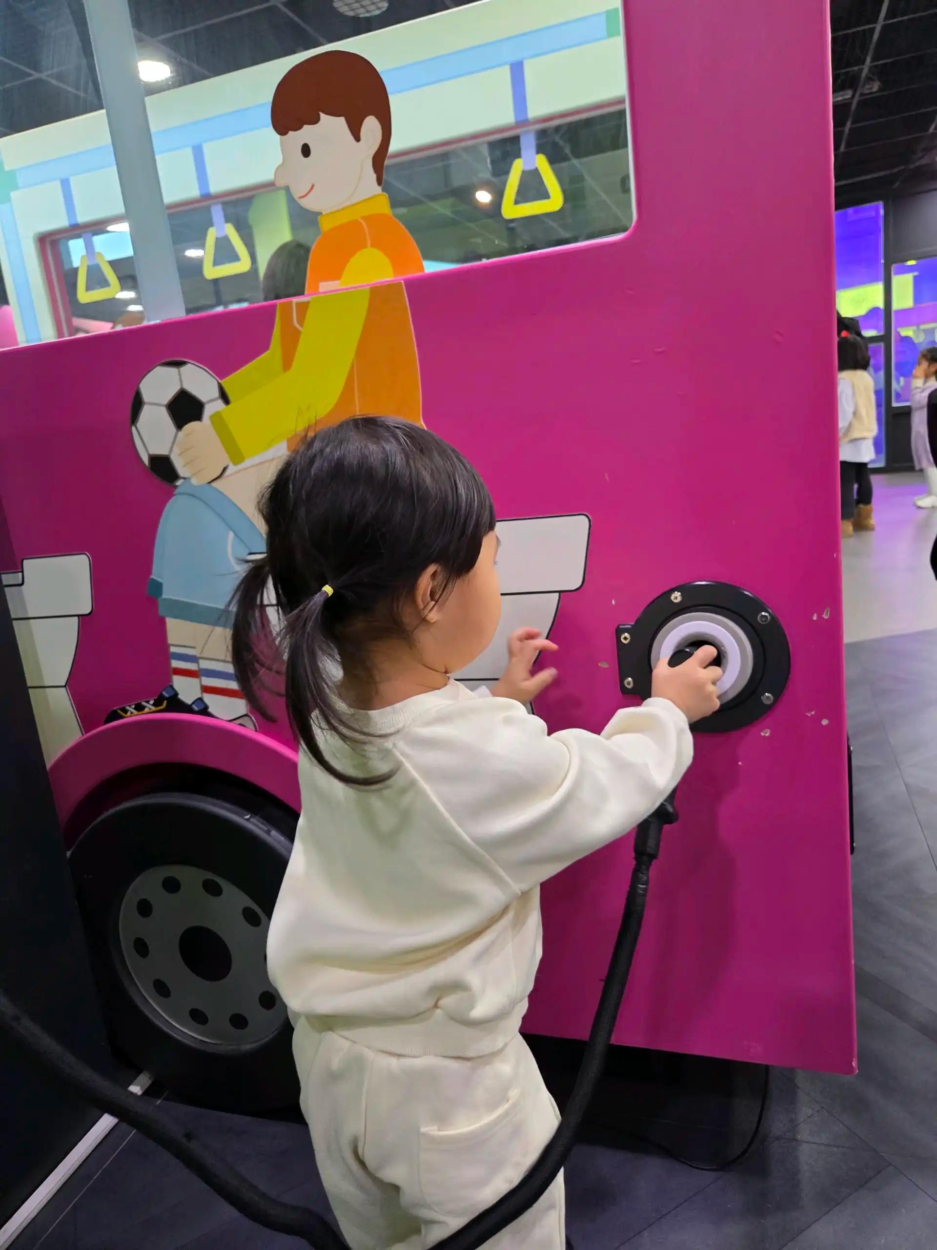 크루톡 이미지 7