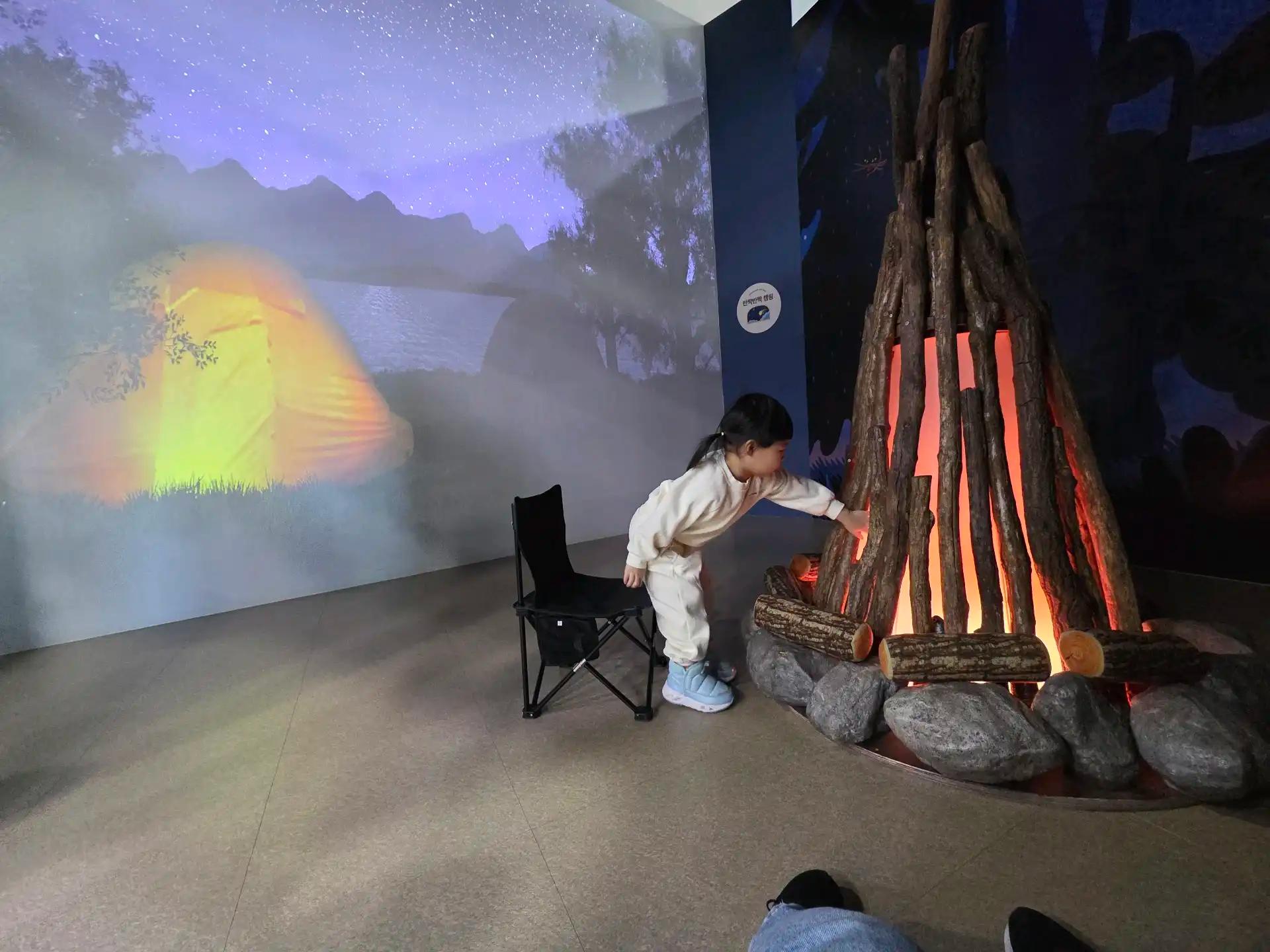 크루톡 이미지 8