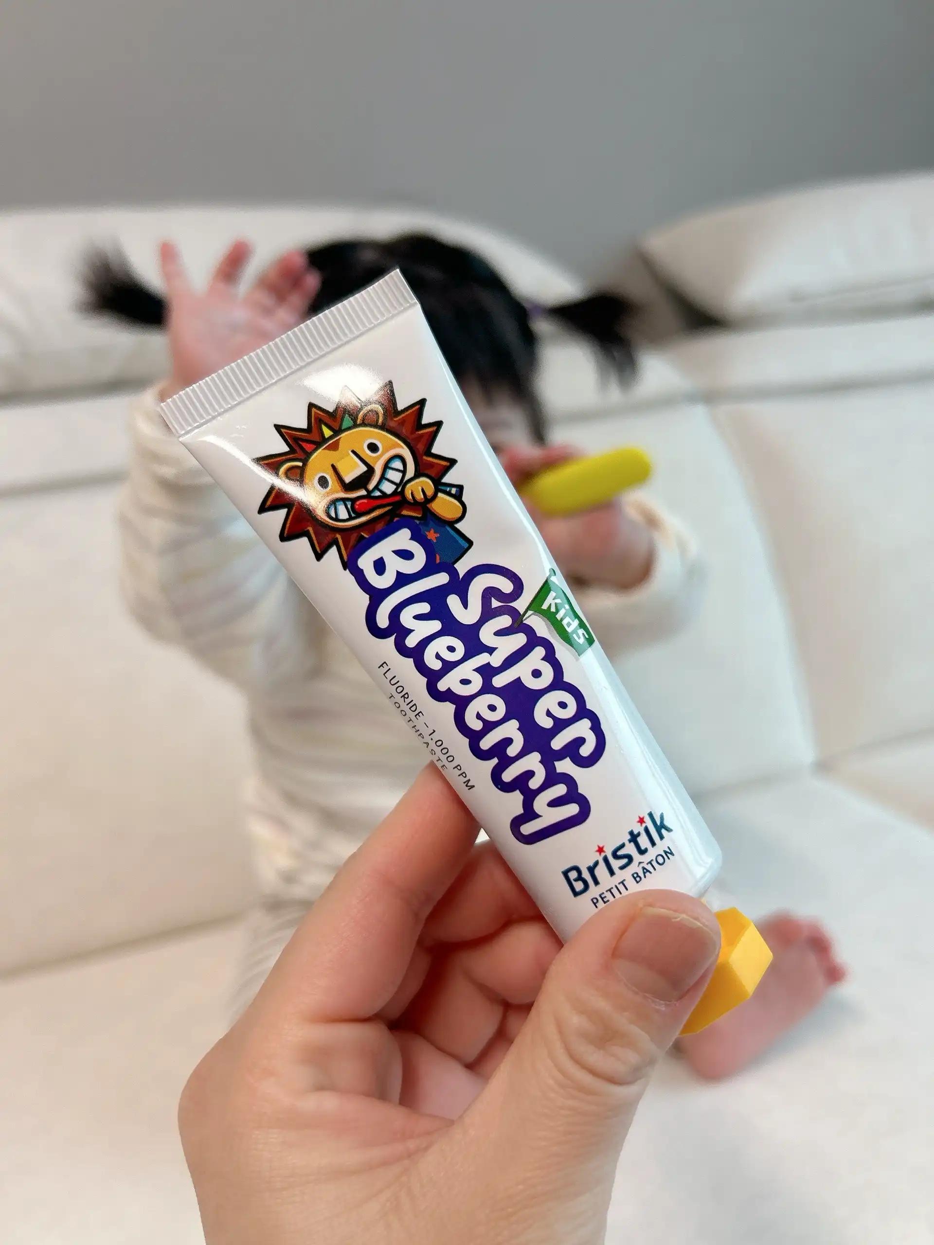 크루톡 이미지 3