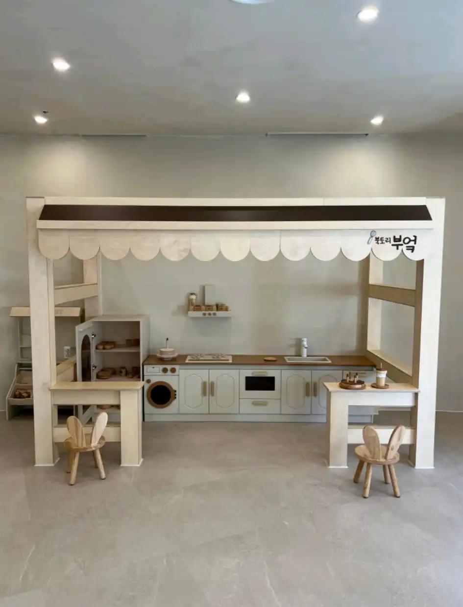 크루톡 이미지 8