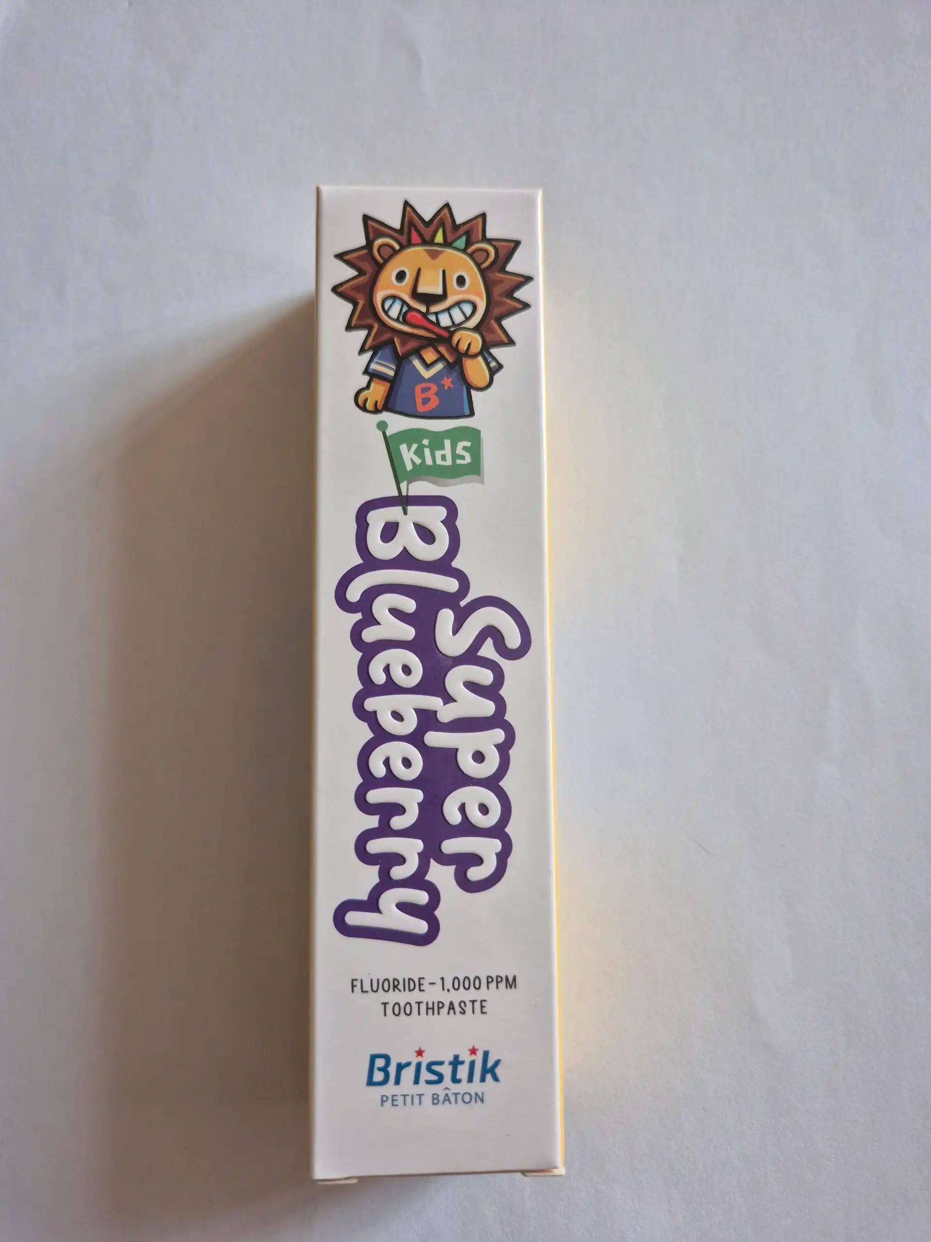 크루톡 이미지 3