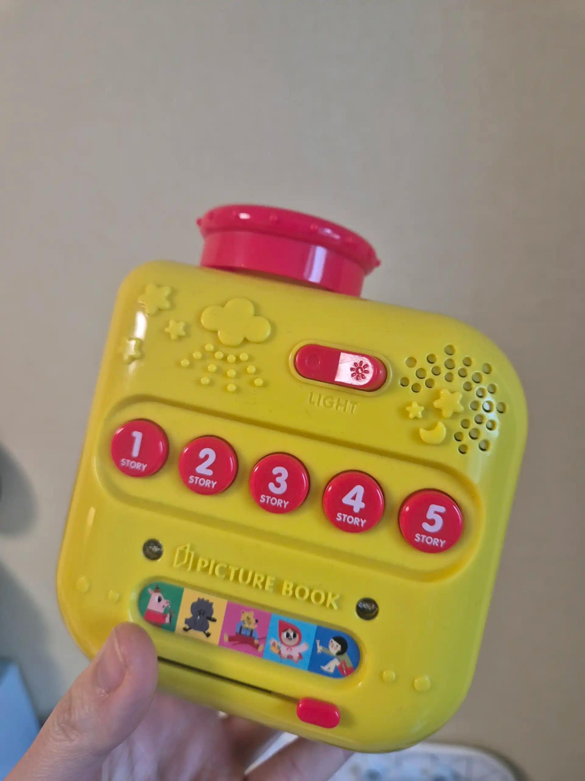 크루톡 이미지 1