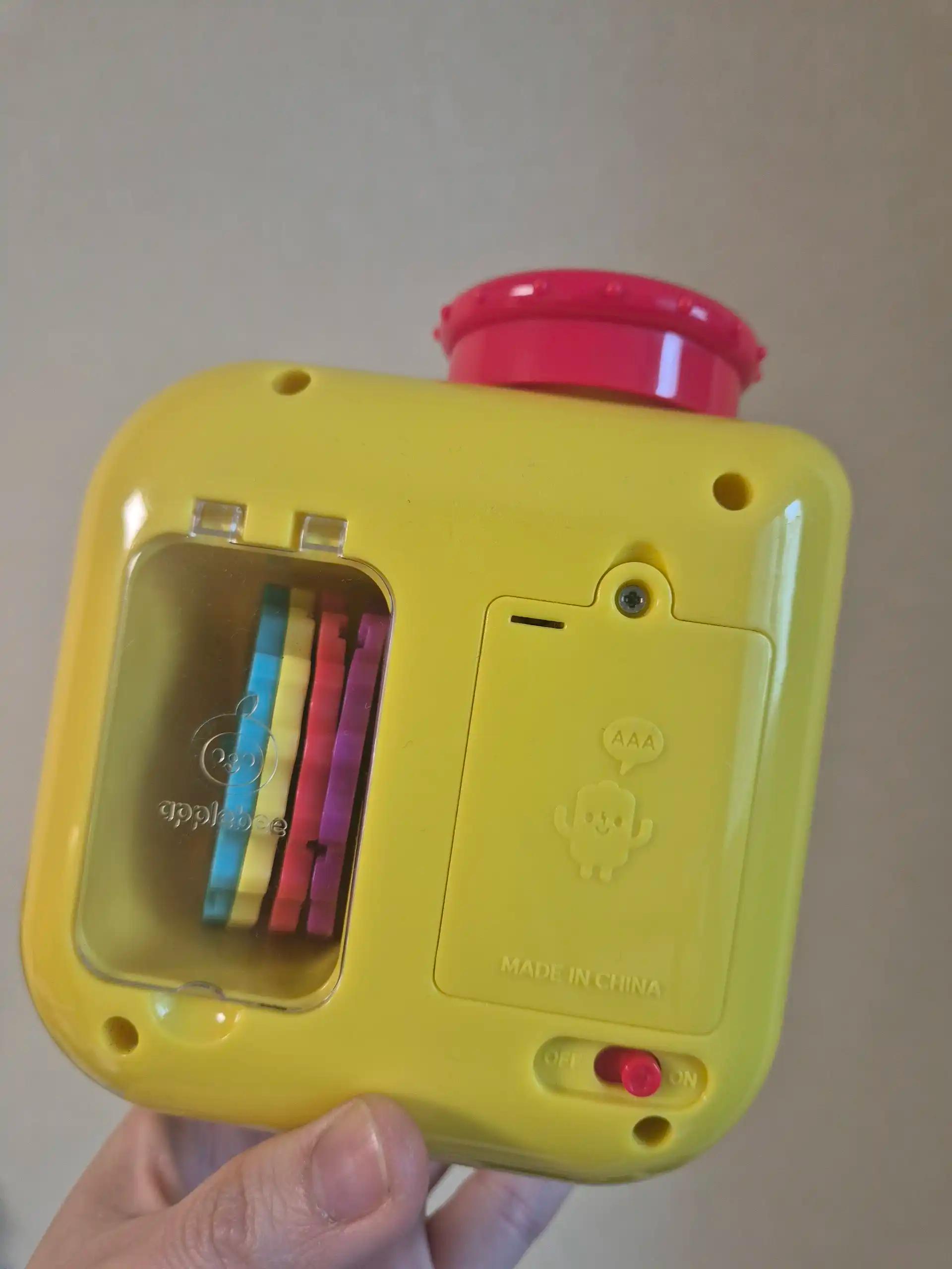 크루톡 이미지 2