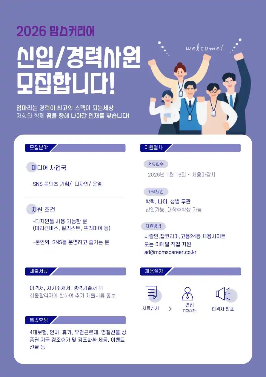 ํฌ๋ฃจํก ์ด๋ฏธ์ง 1