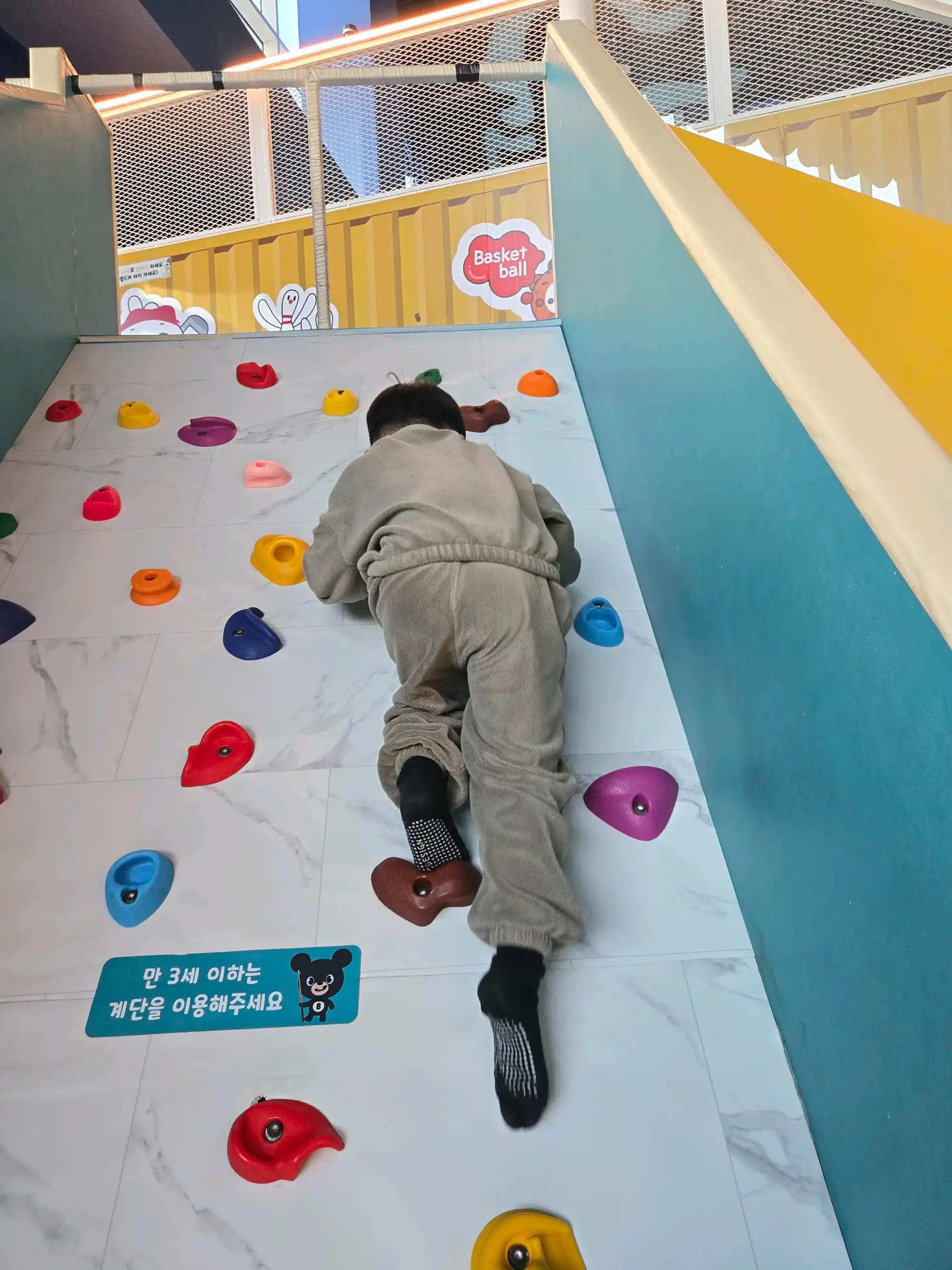 크루톡 이미지 2