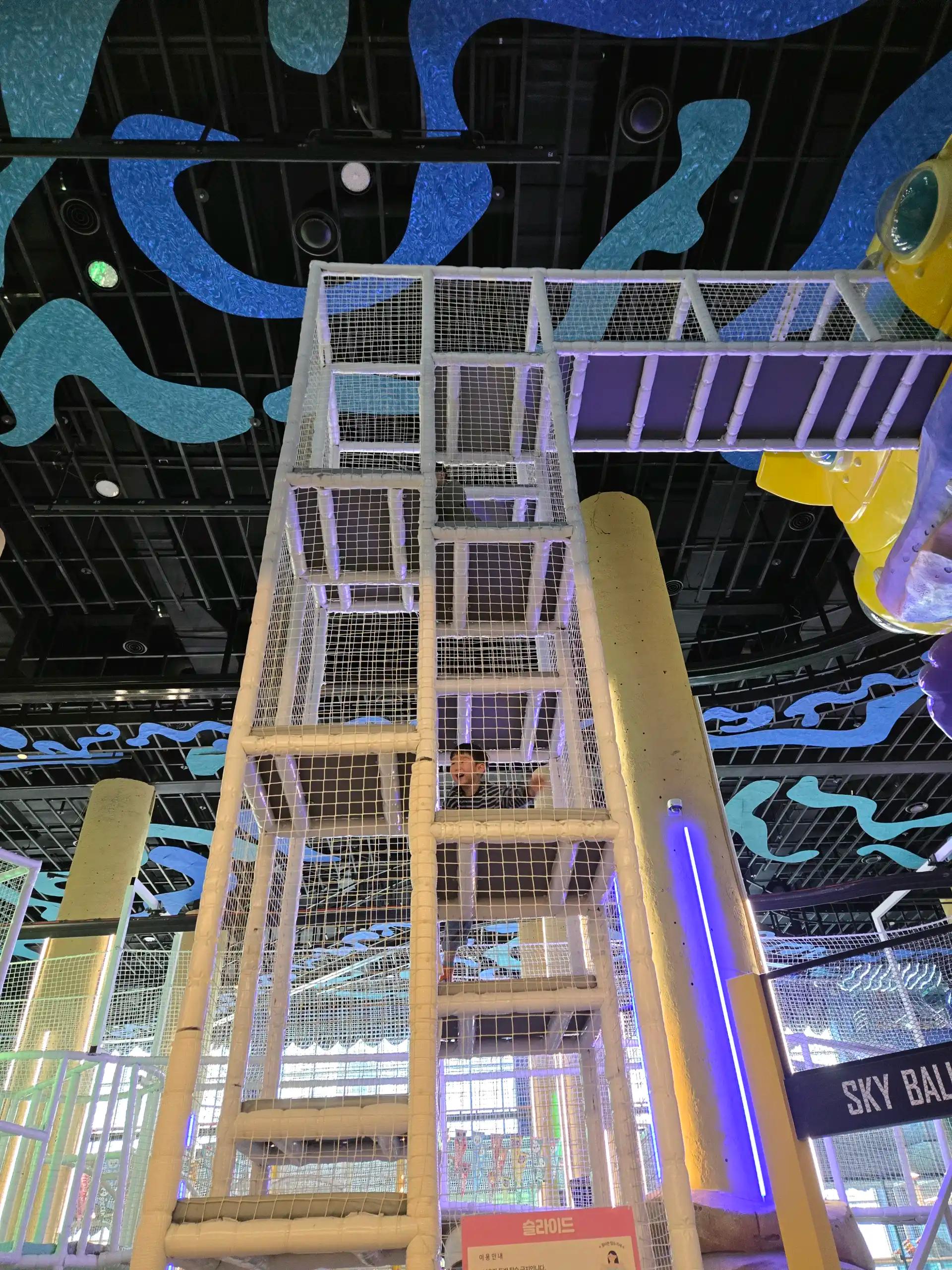 크루톡 이미지 3