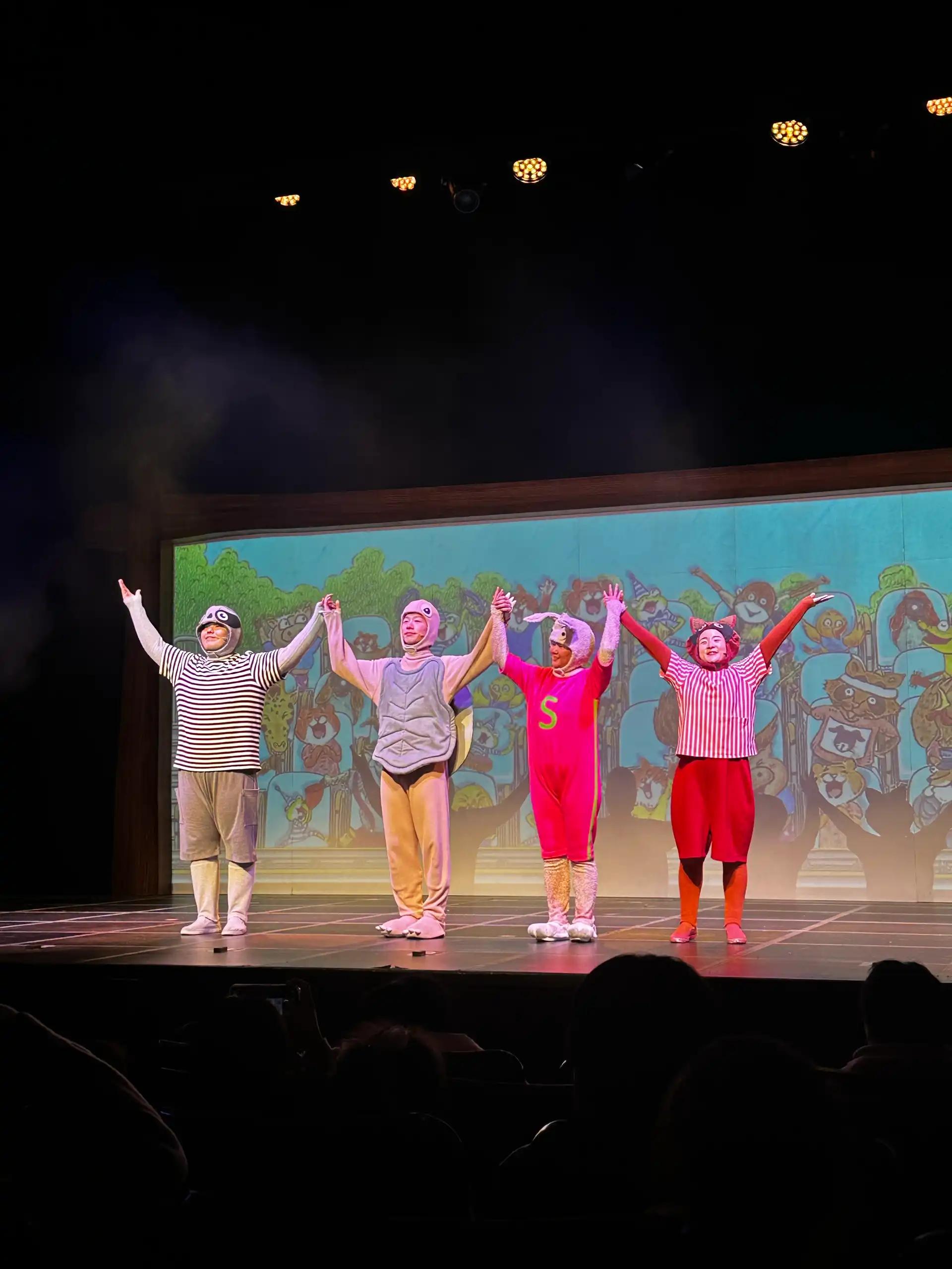 크루톡 이미지 2