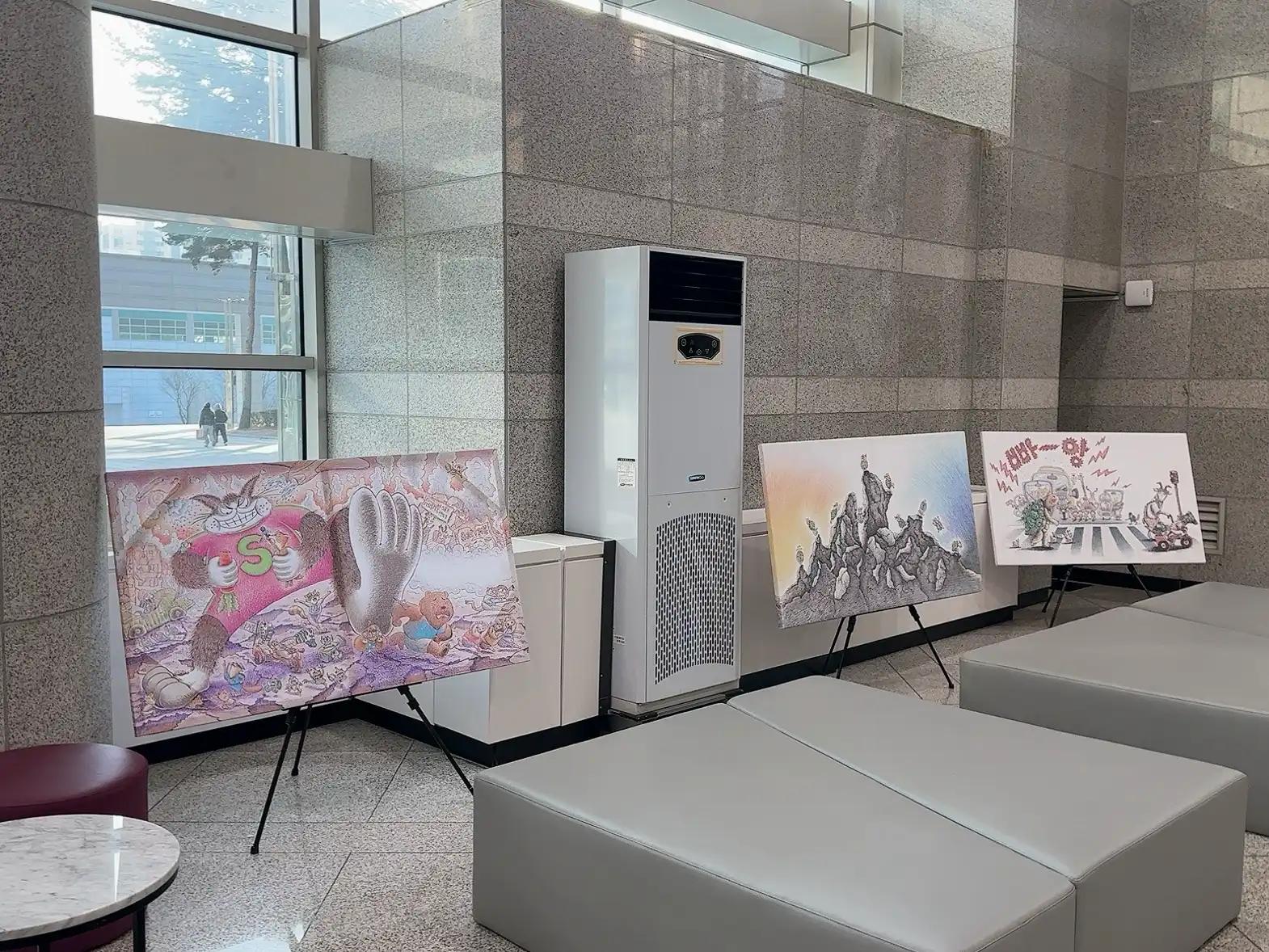 크루톡 이미지 5