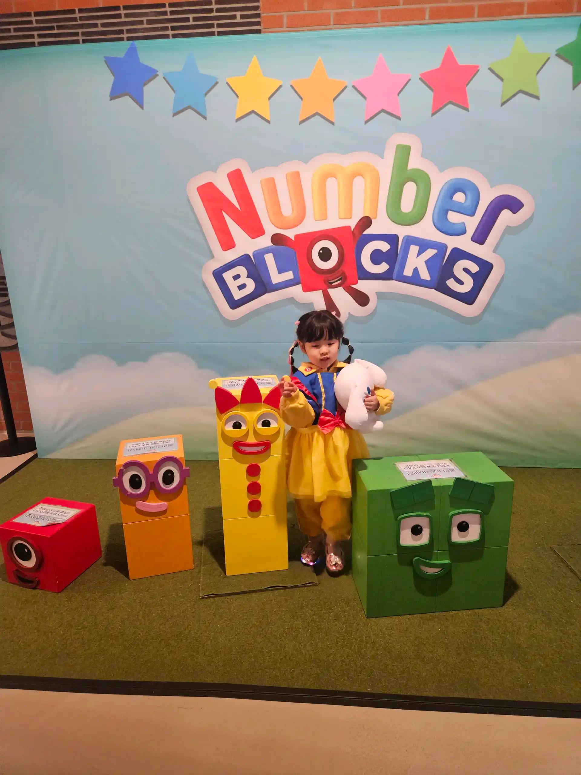 크루톡 이미지 2