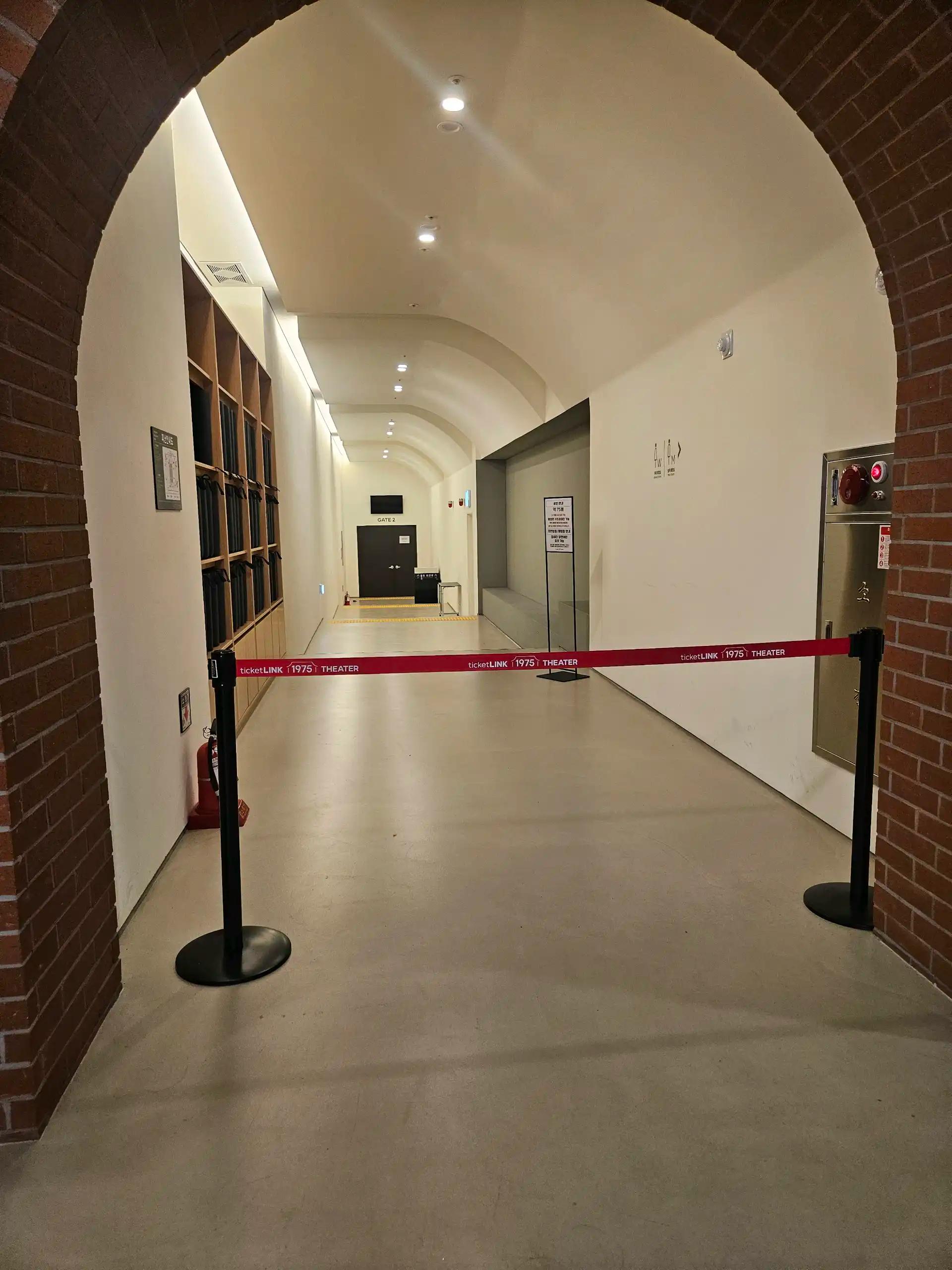 크루톡 이미지 3