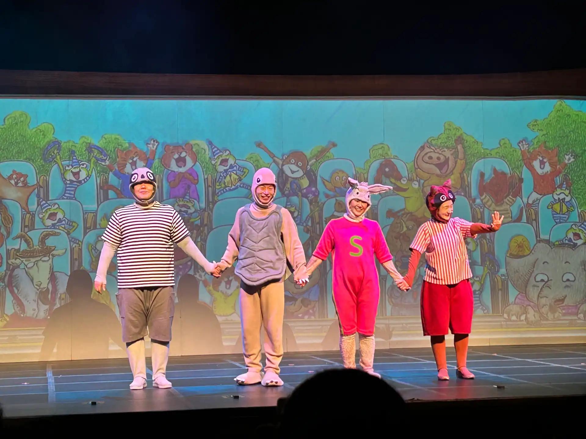 크루톡 이미지 3