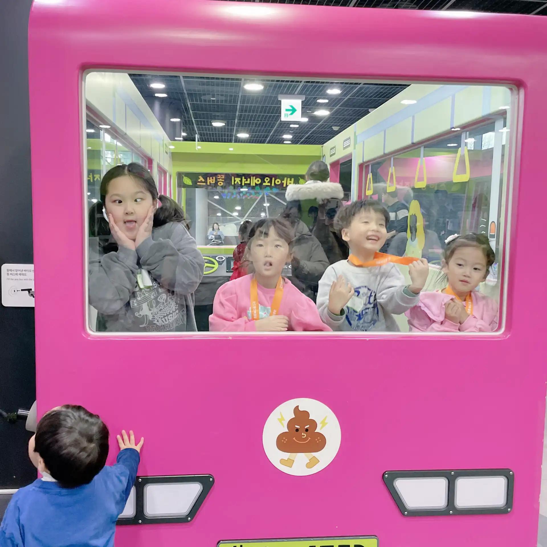 크루톡 이미지 2