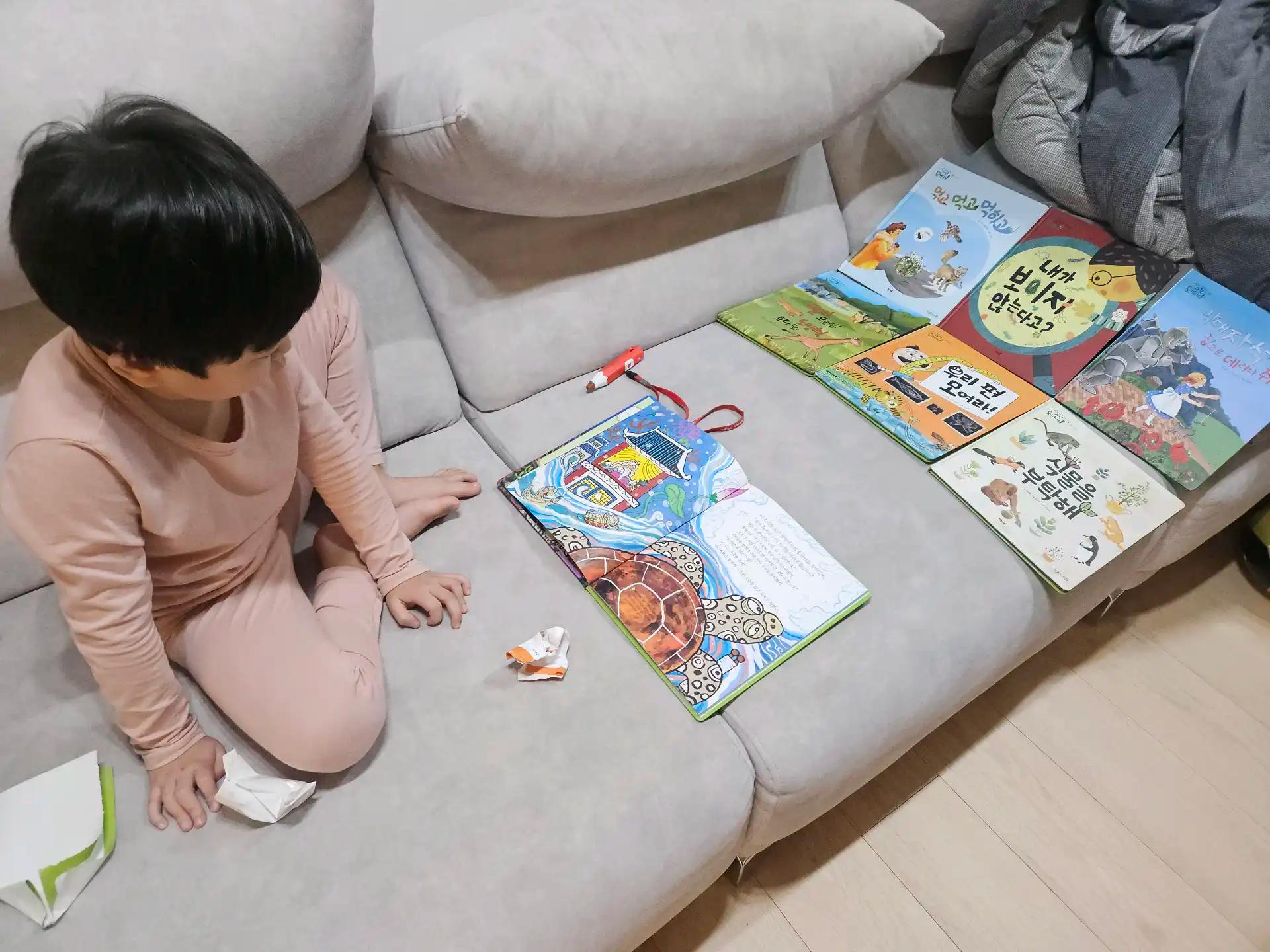 크루톡 이미지 3