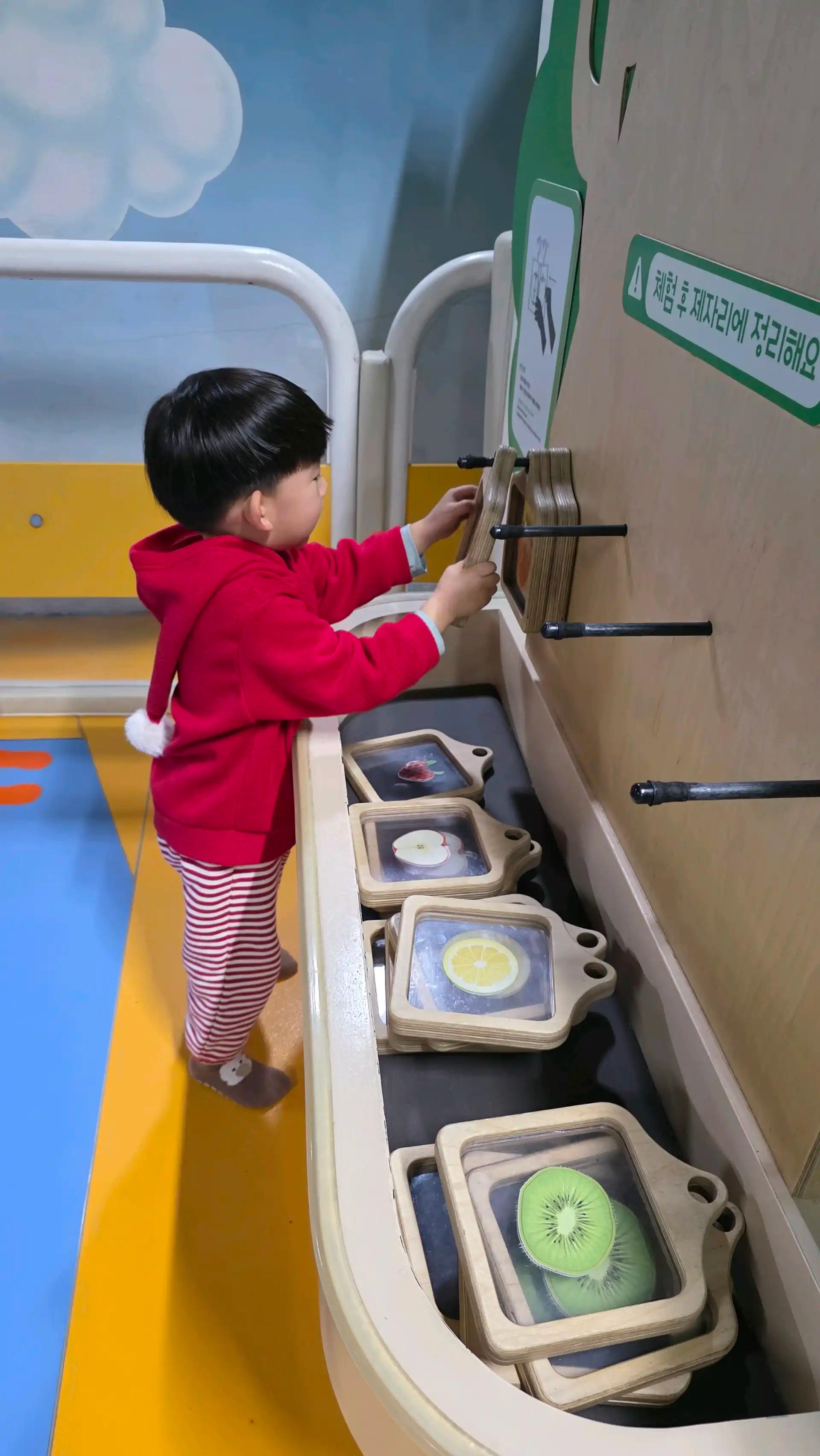 크루톡 이미지 2