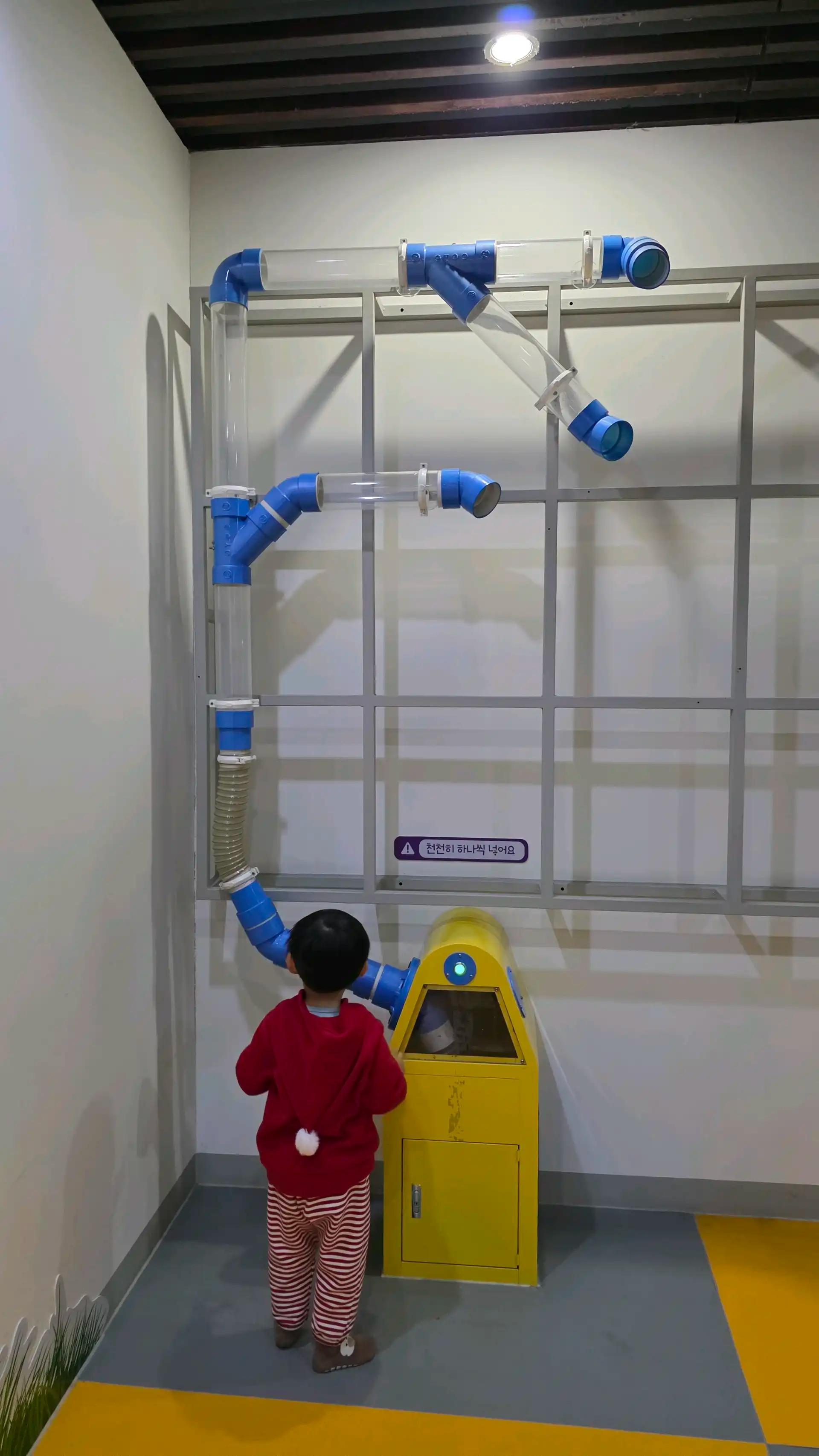 크루톡 이미지 4