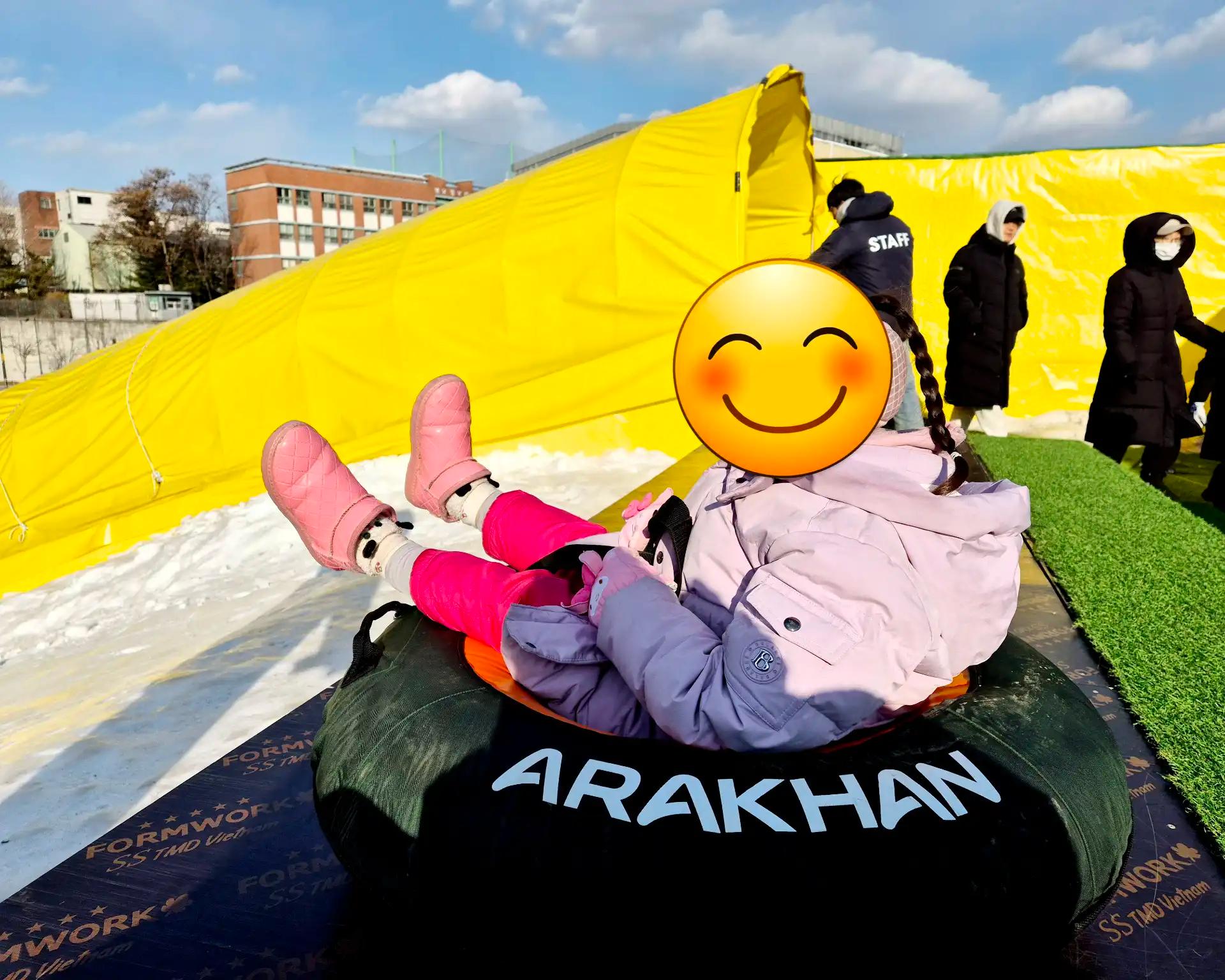 크루톡 이미지 2