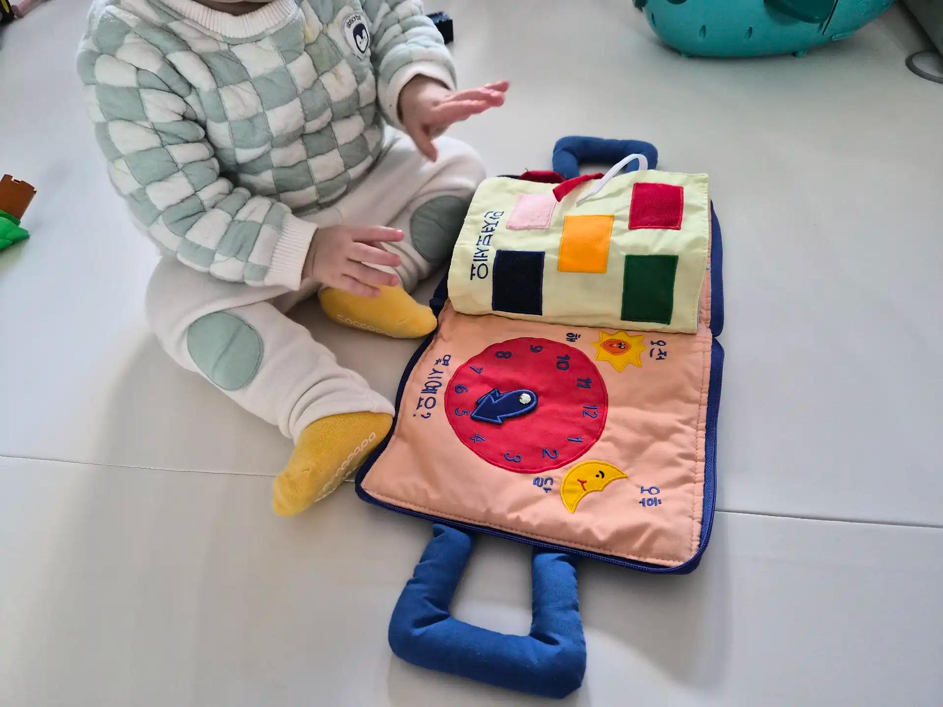 크루톡 이미지 1