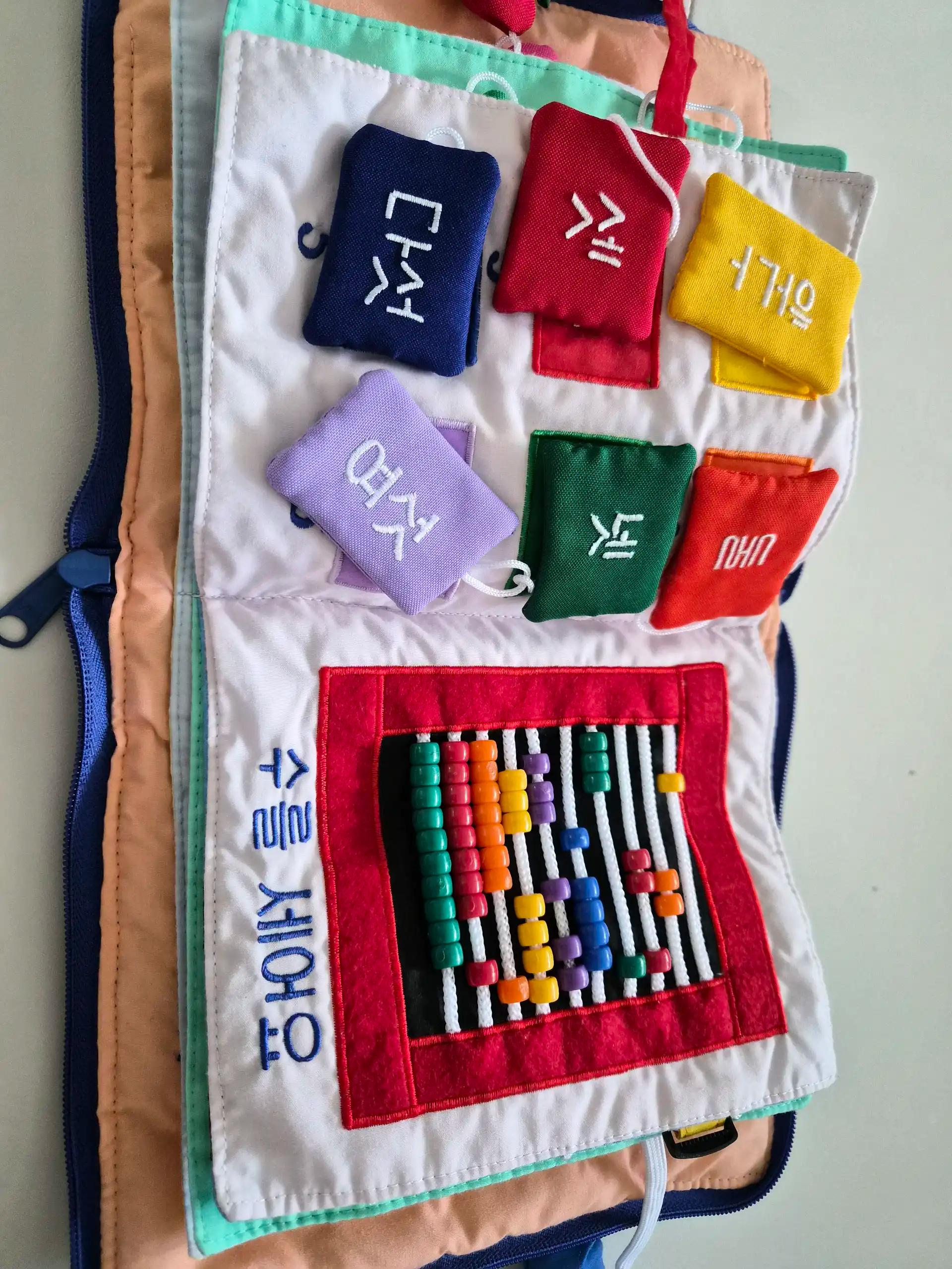 크루톡 이미지 4