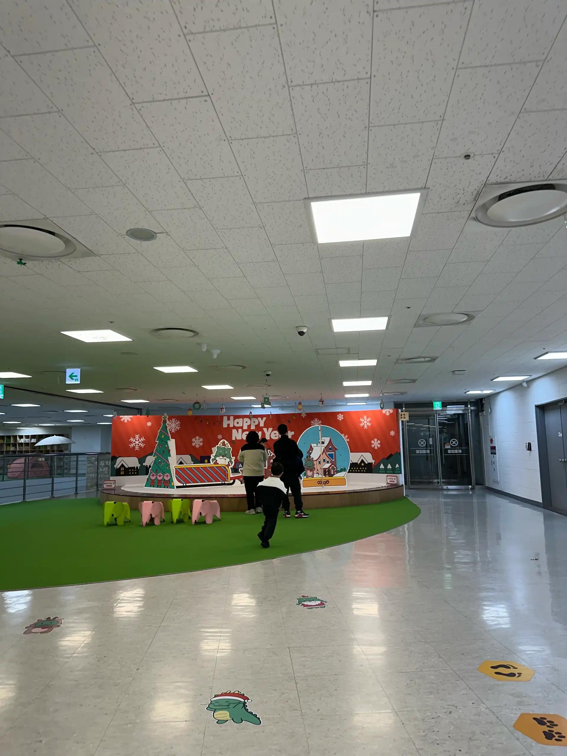 크루톡 이미지 3