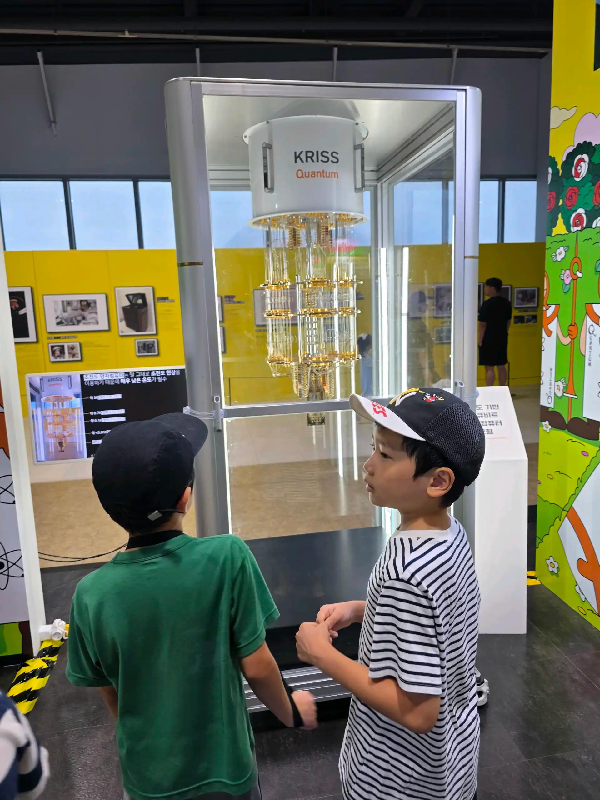 크루톡 이미지 1