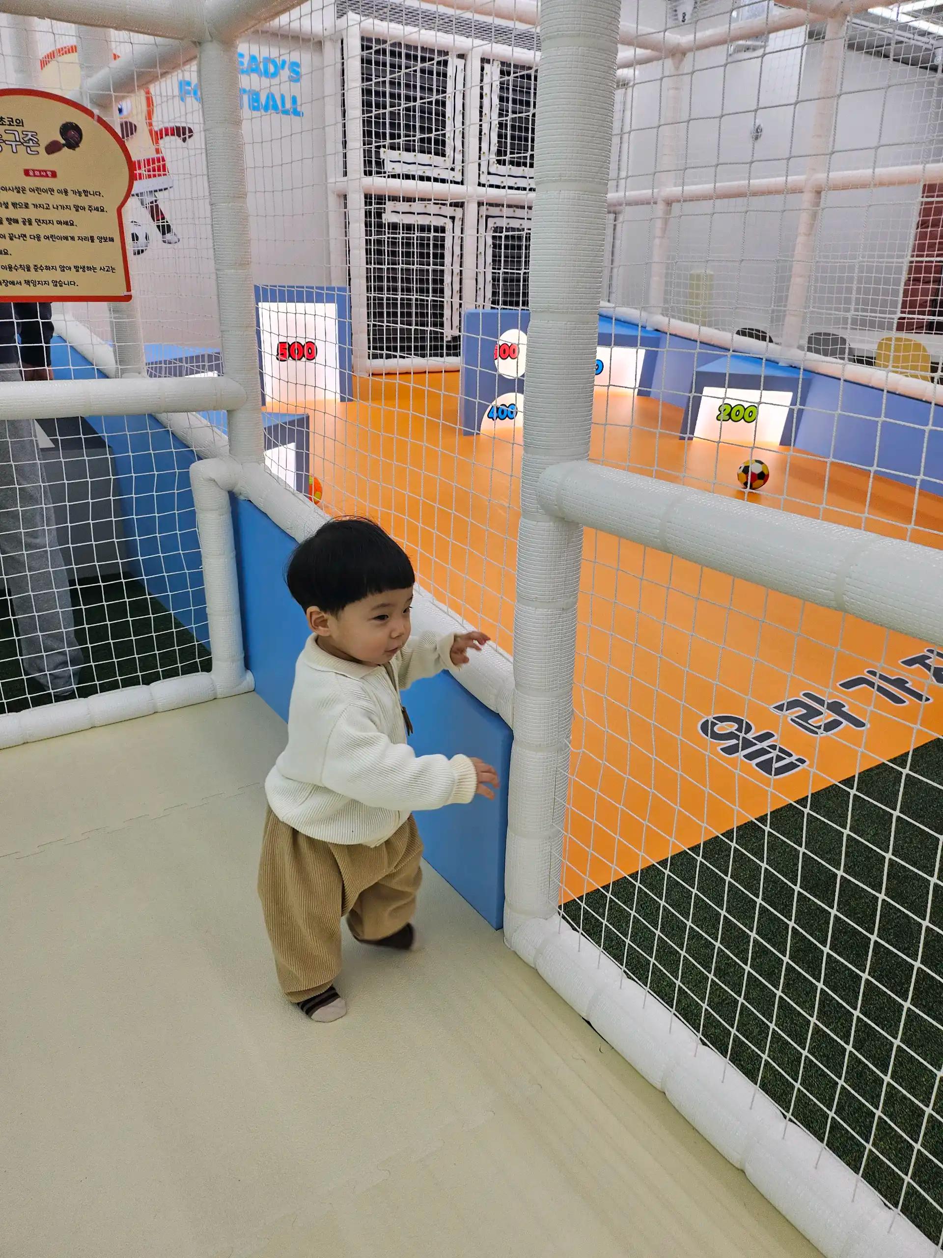 크루톡 이미지 3