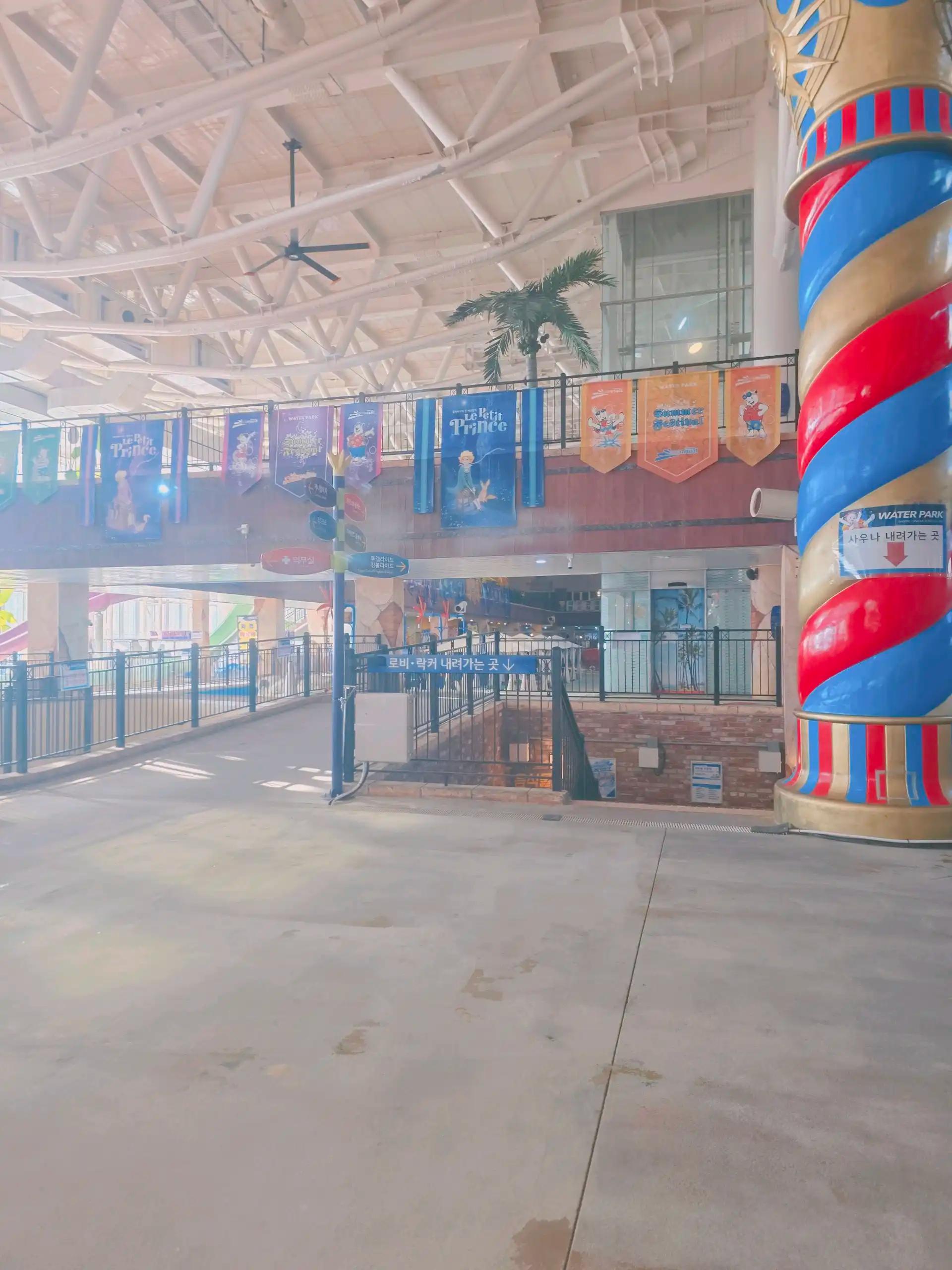 크루톡 이미지 3