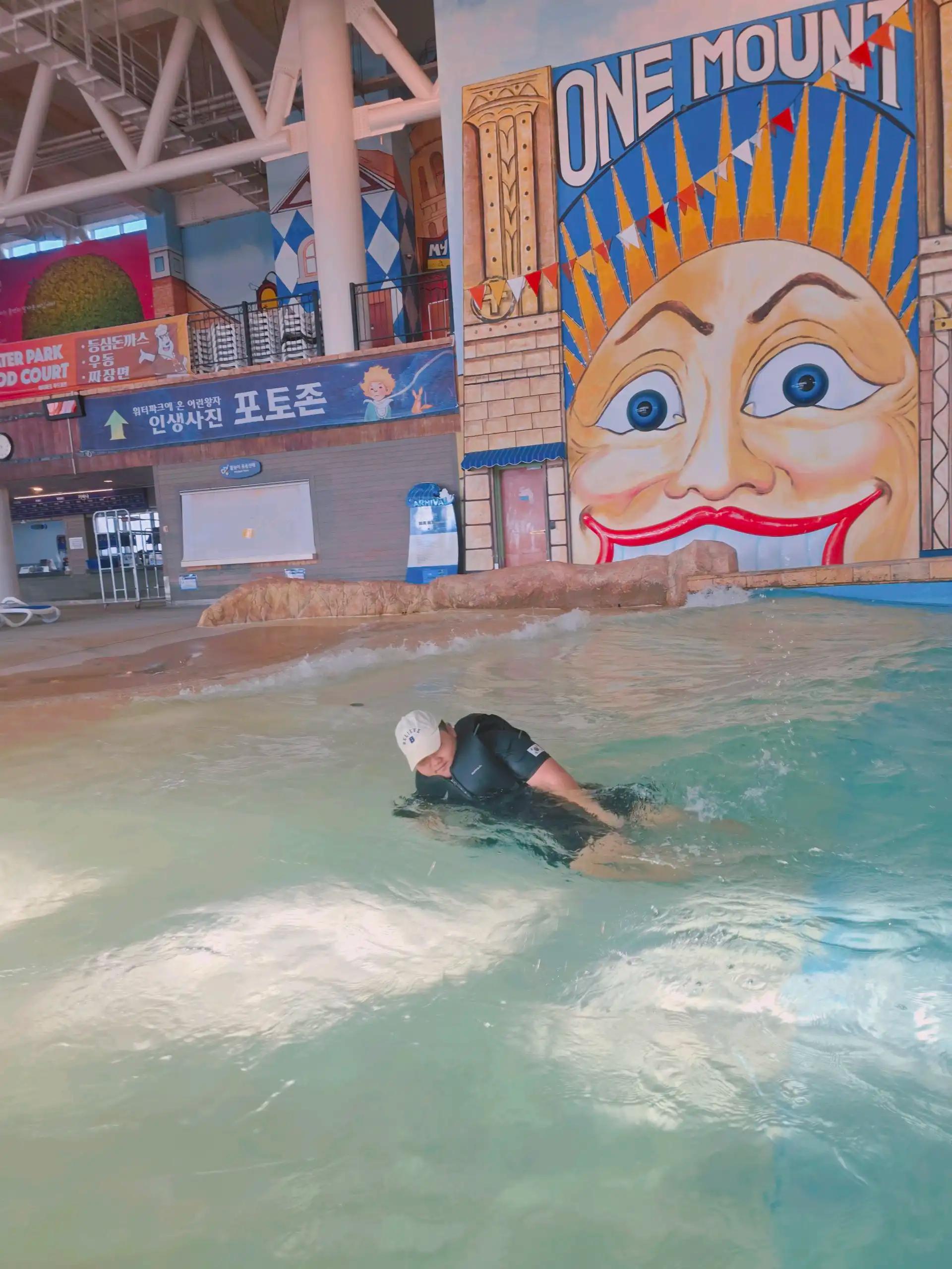 크루톡 이미지 6