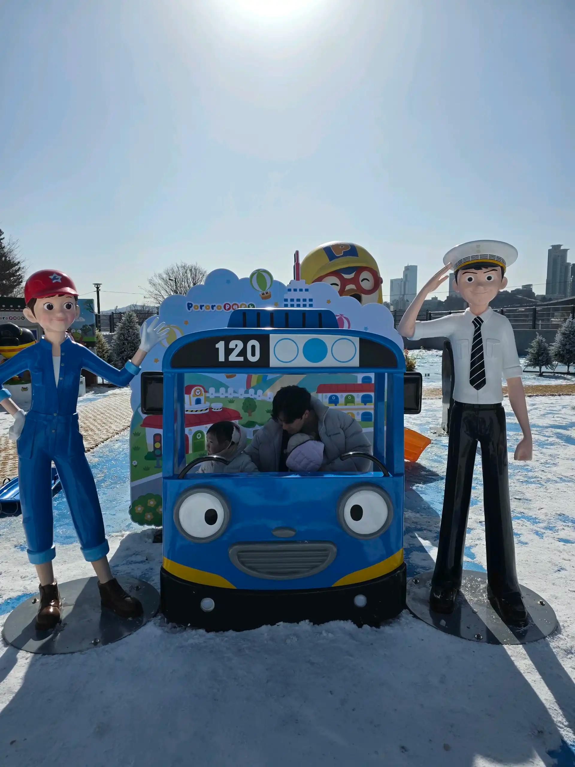 크루톡 이미지 2