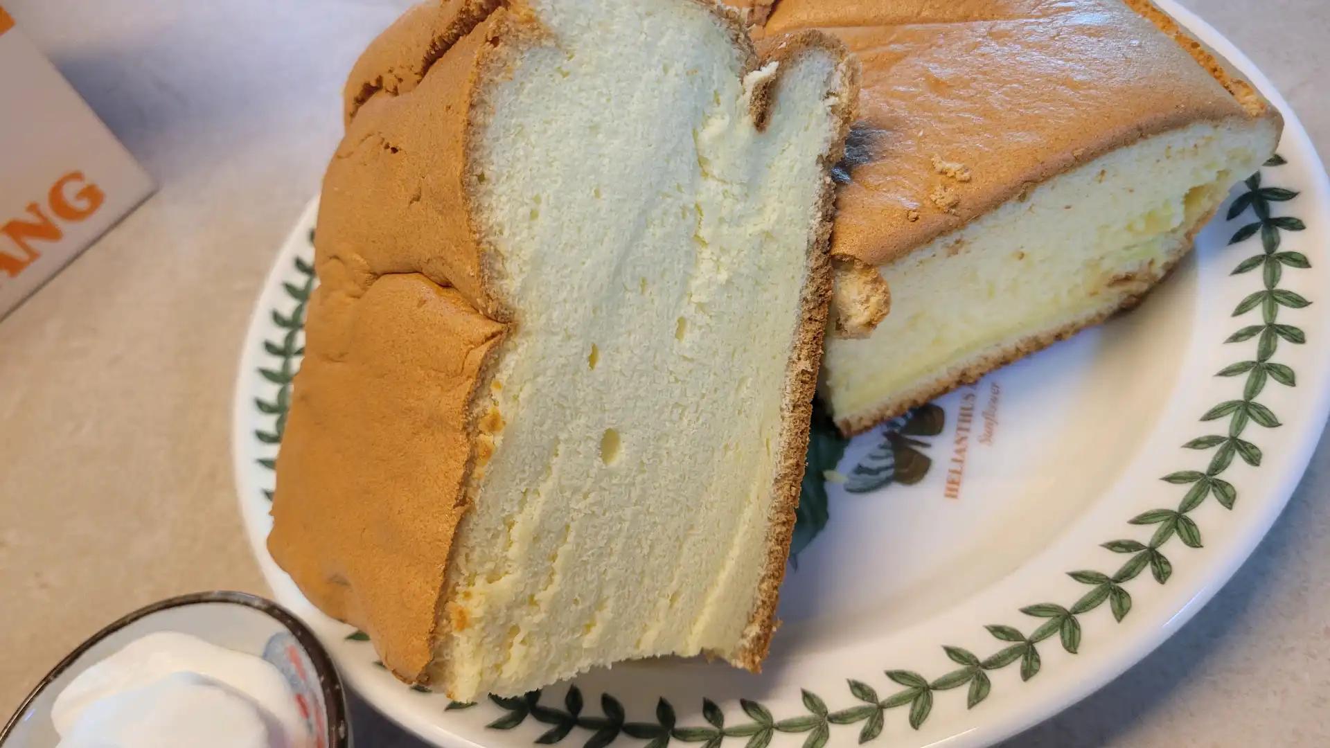 크루톡 이미지 6