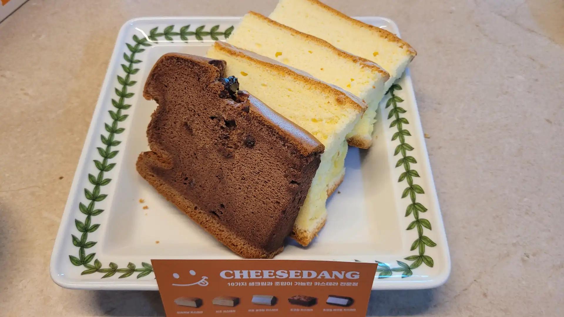 크루톡 이미지 7