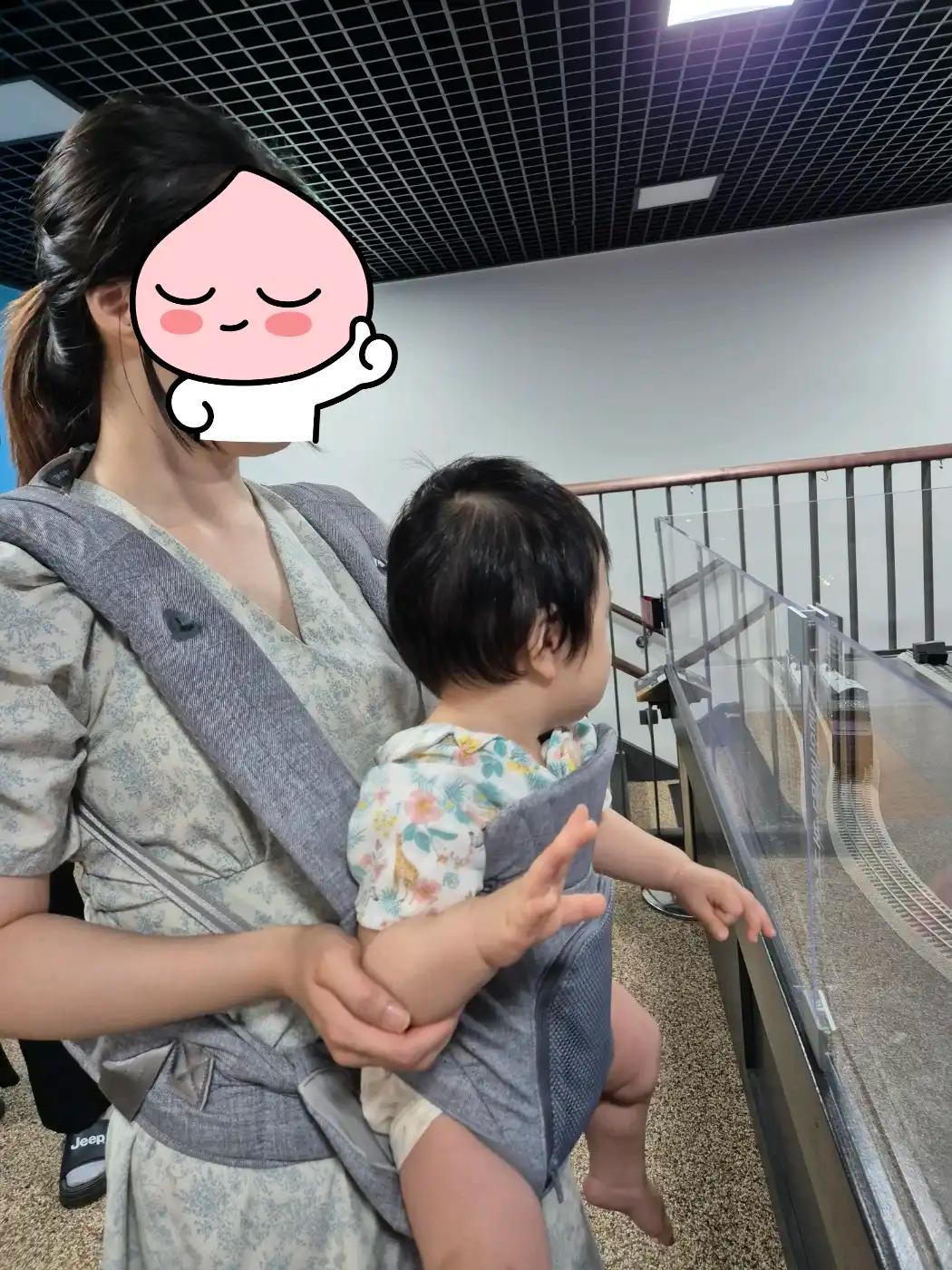 크루톡 이미지 2