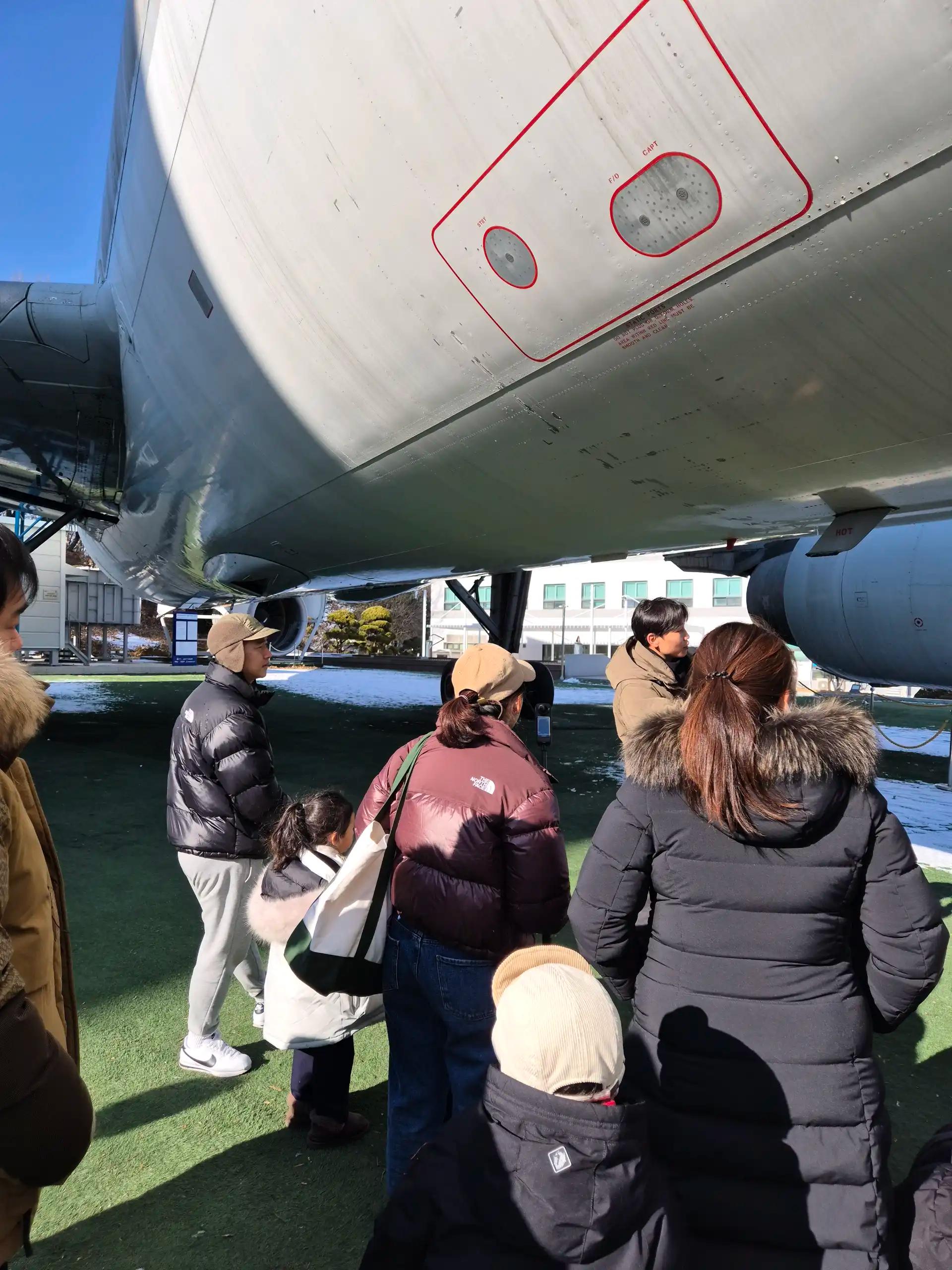 크루톡 이미지 2