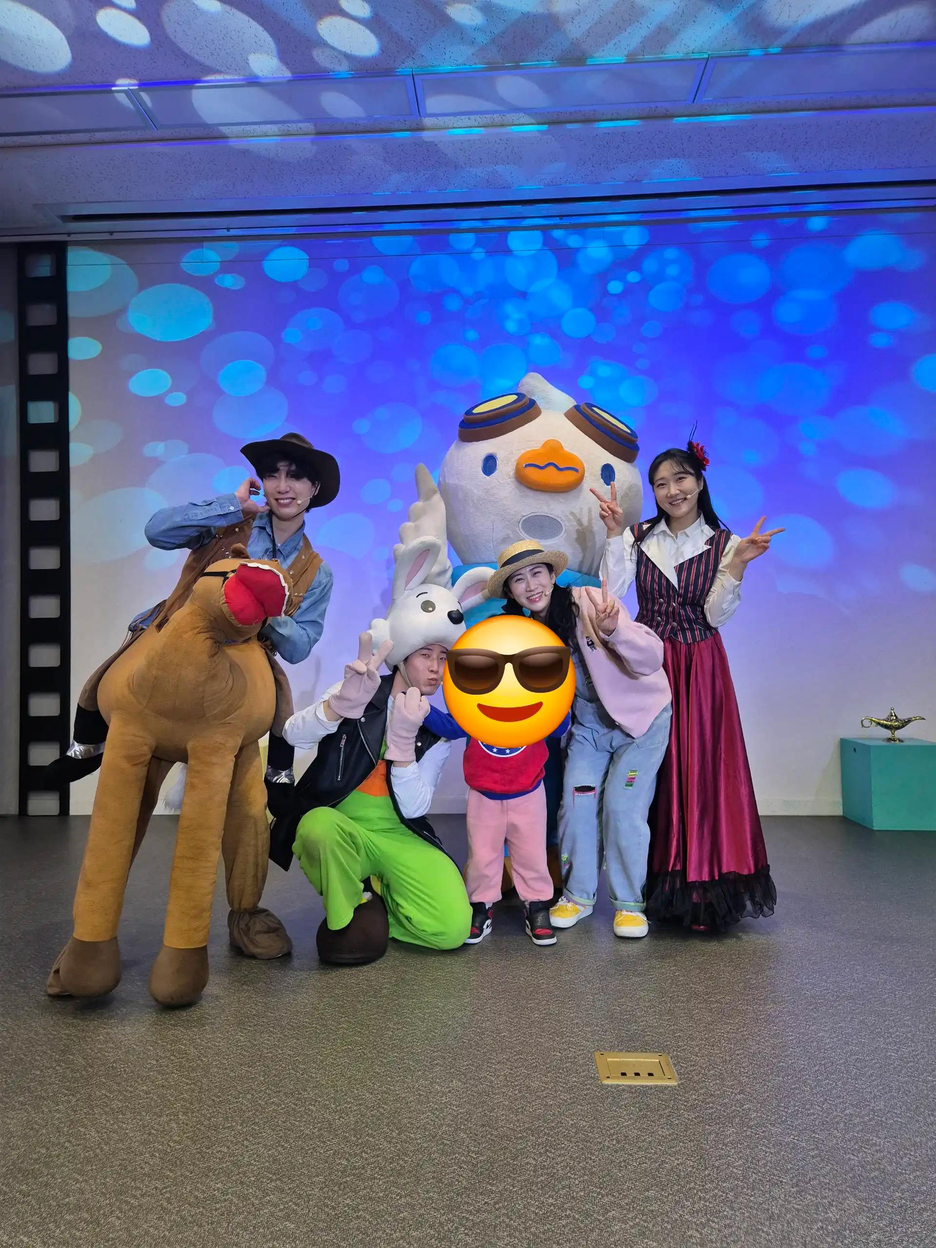 크루톡 이미지 4