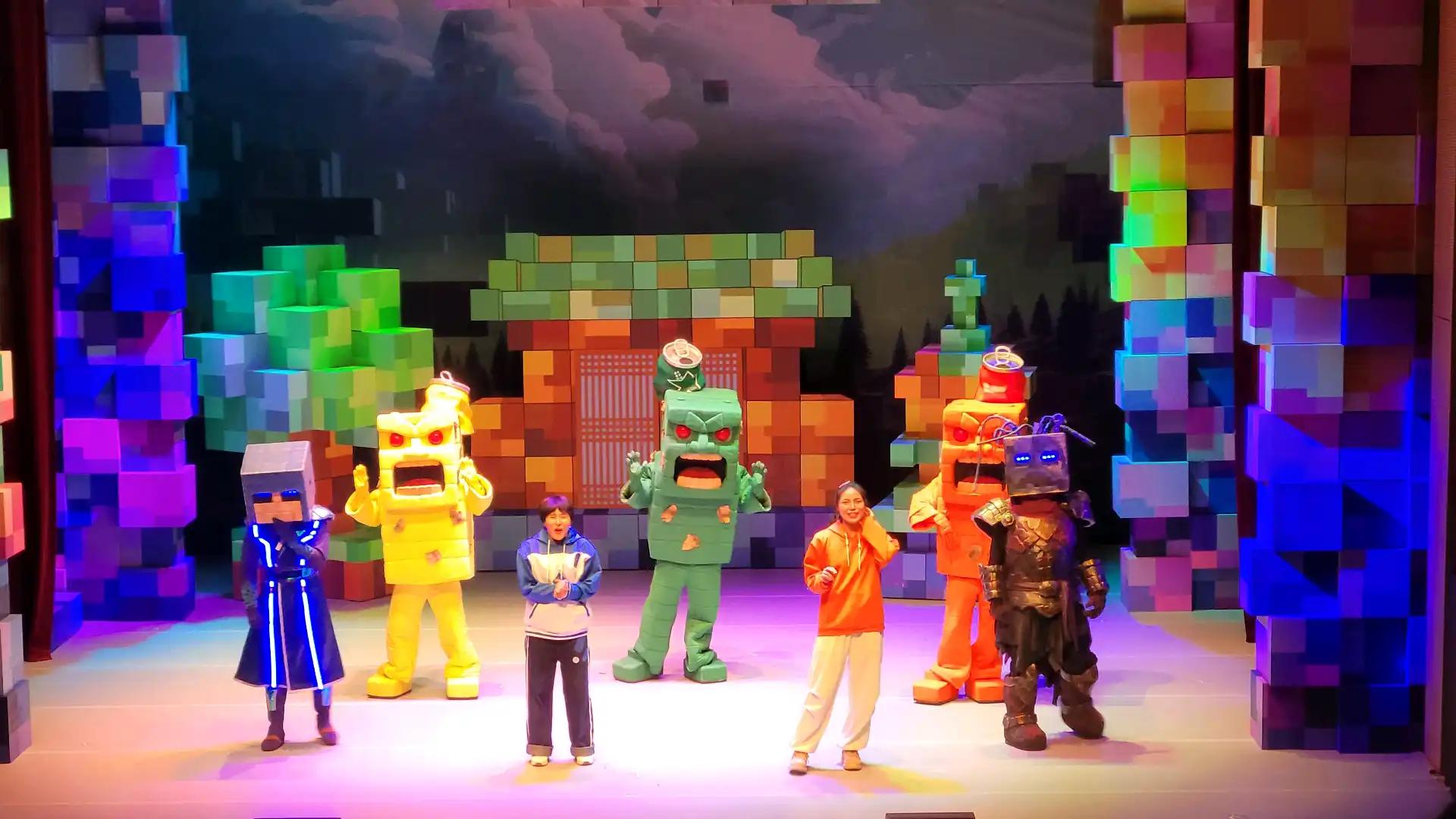 크루톡 이미지 2