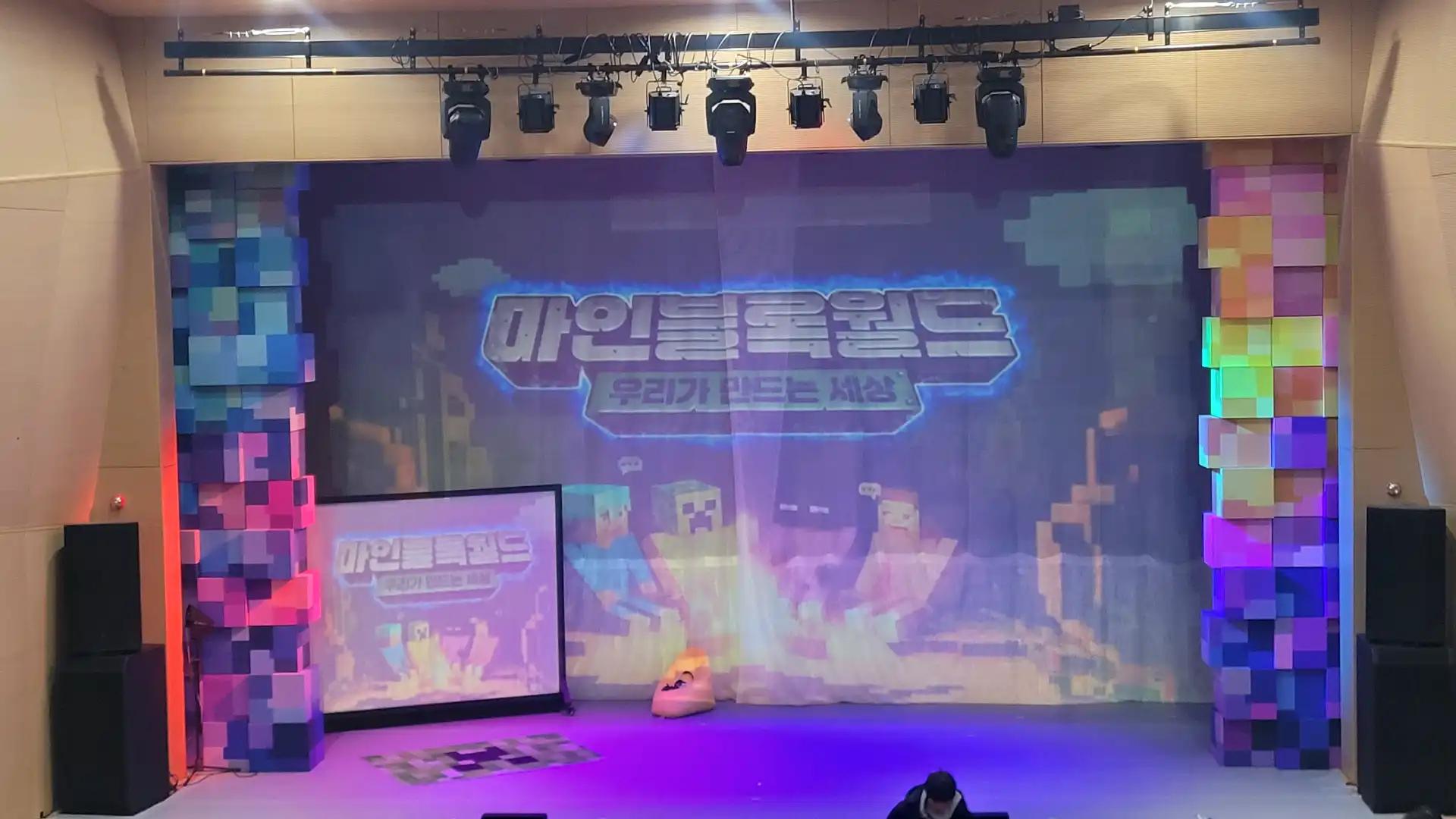 크루톡 이미지 4