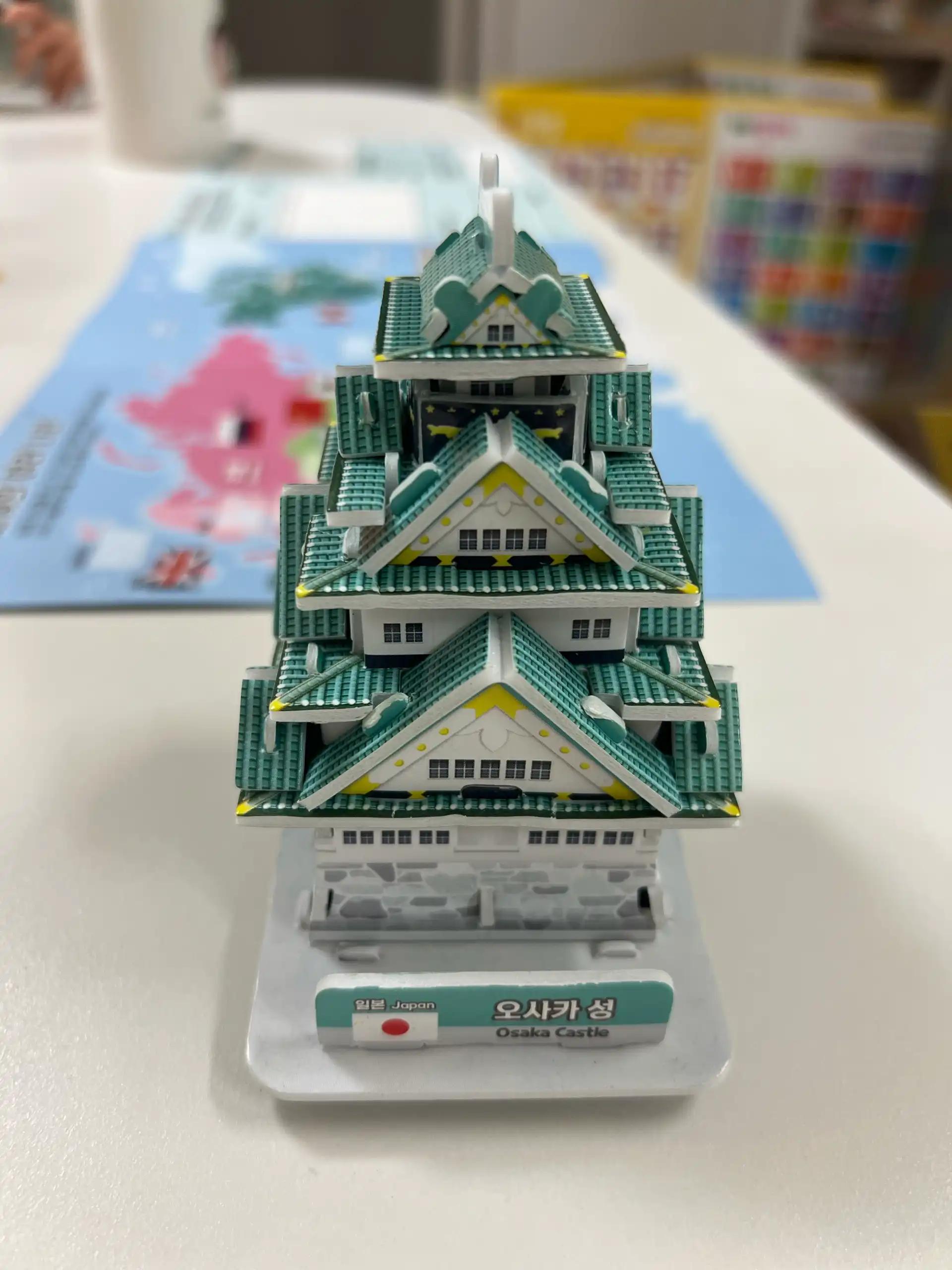 크루톡 이미지 5