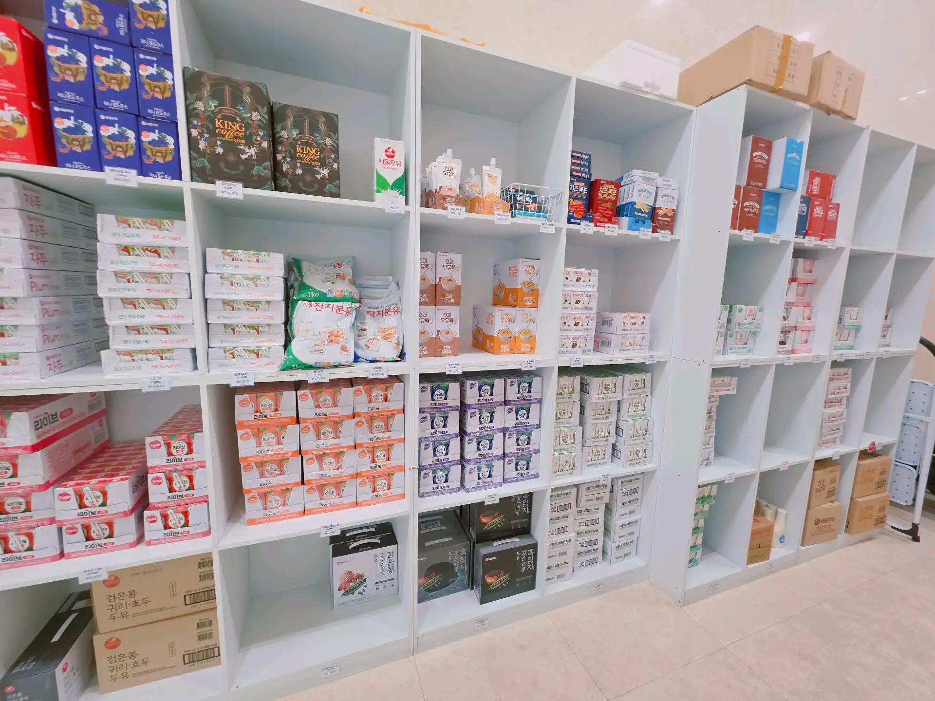 크루톡 이미지 12