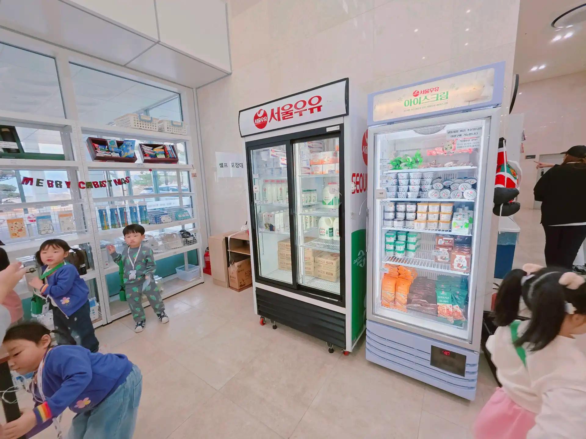 크루톡 이미지 14