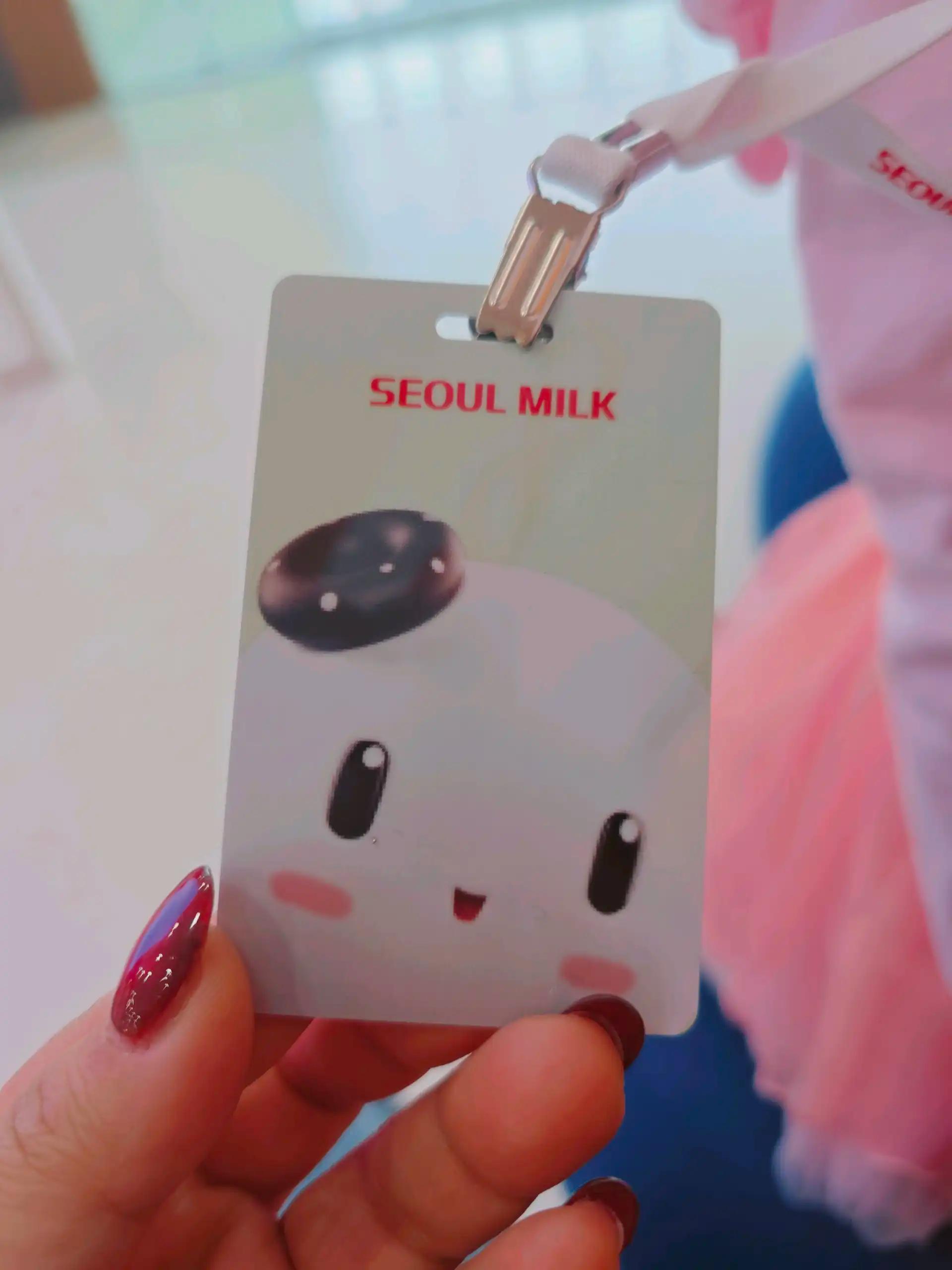 크루톡 이미지 4