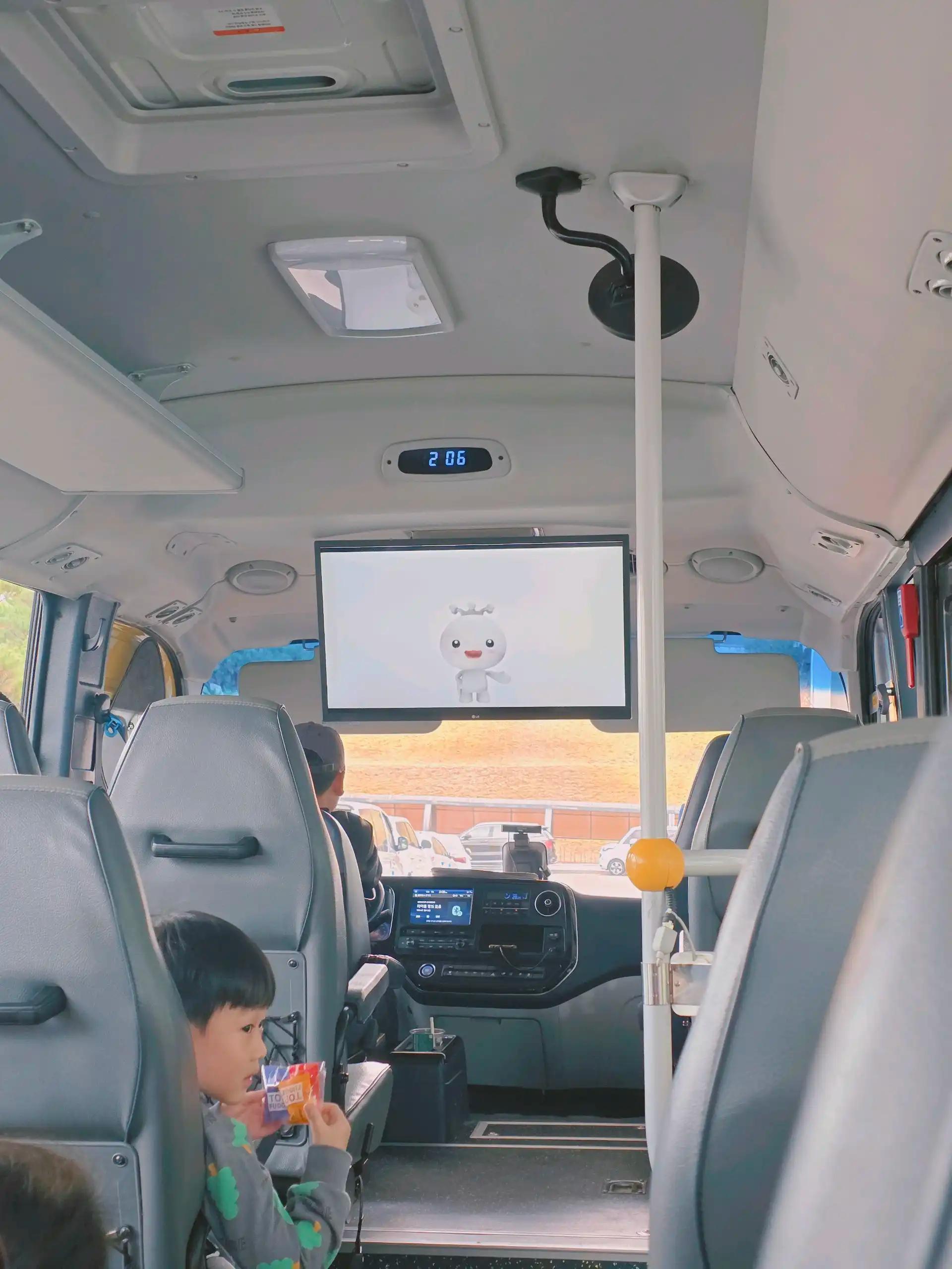 크루톡 이미지 6