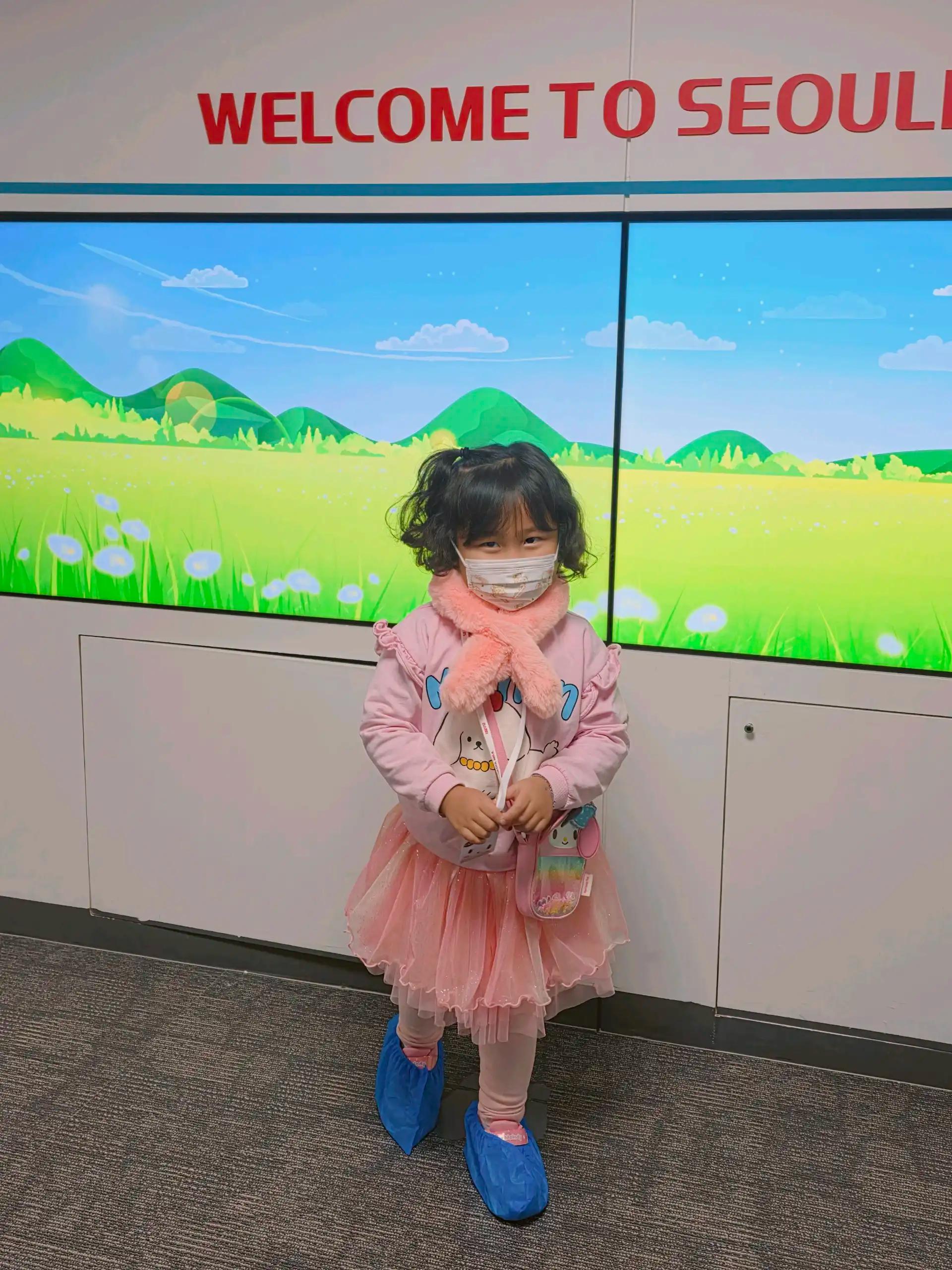 크루톡 이미지 7