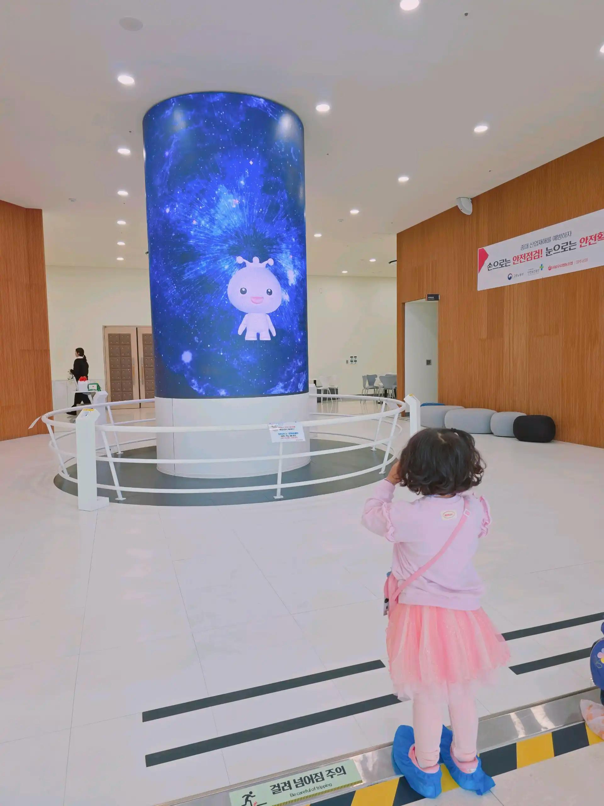 크루톡 이미지 10