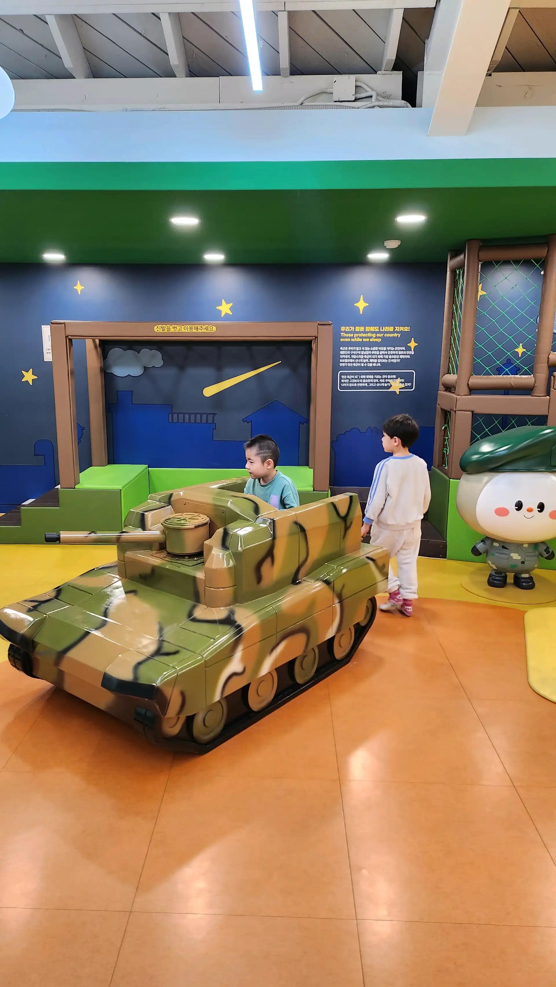 크루톡 이미지 2