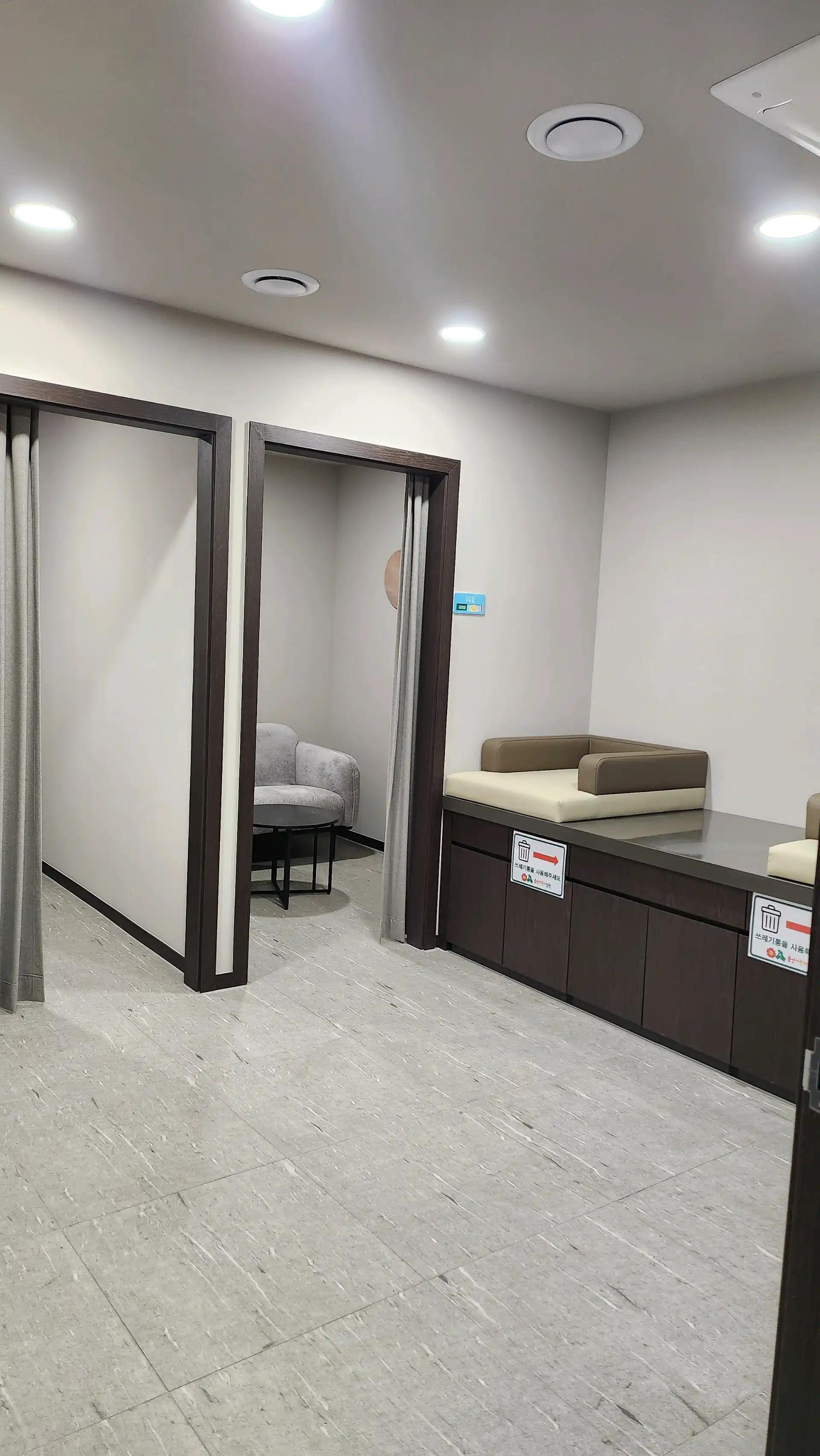 크루톡 이미지 4