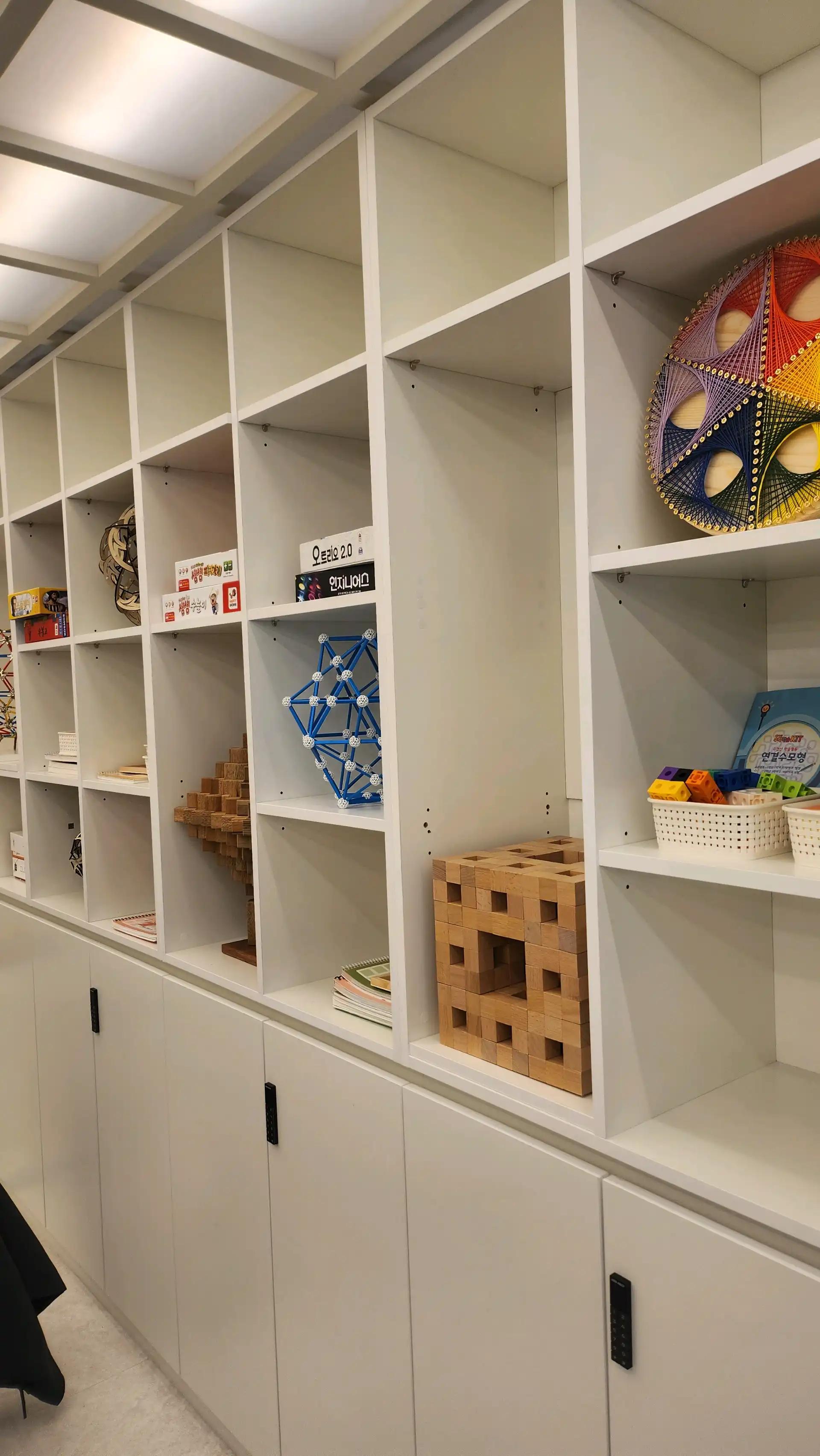 크루톡 이미지 3