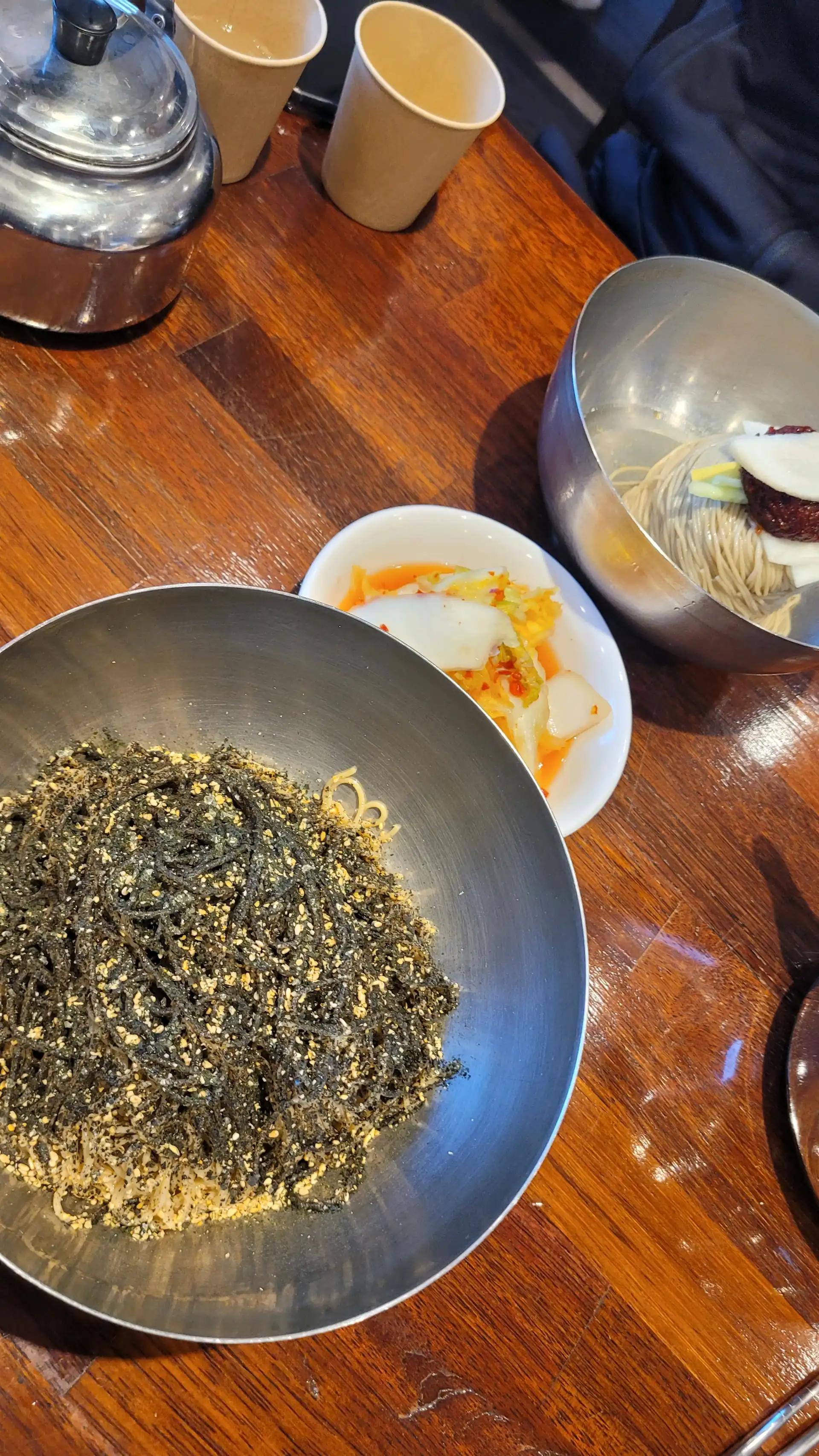 크루톡 이미지 2